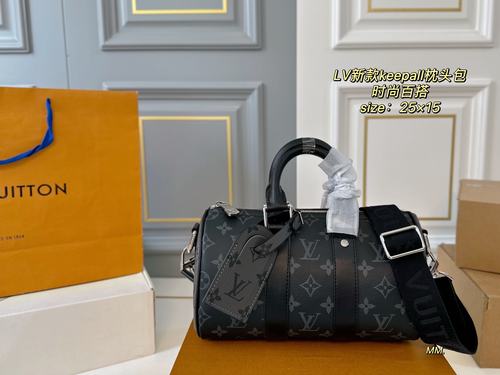 LV new printed keepall pillow bag