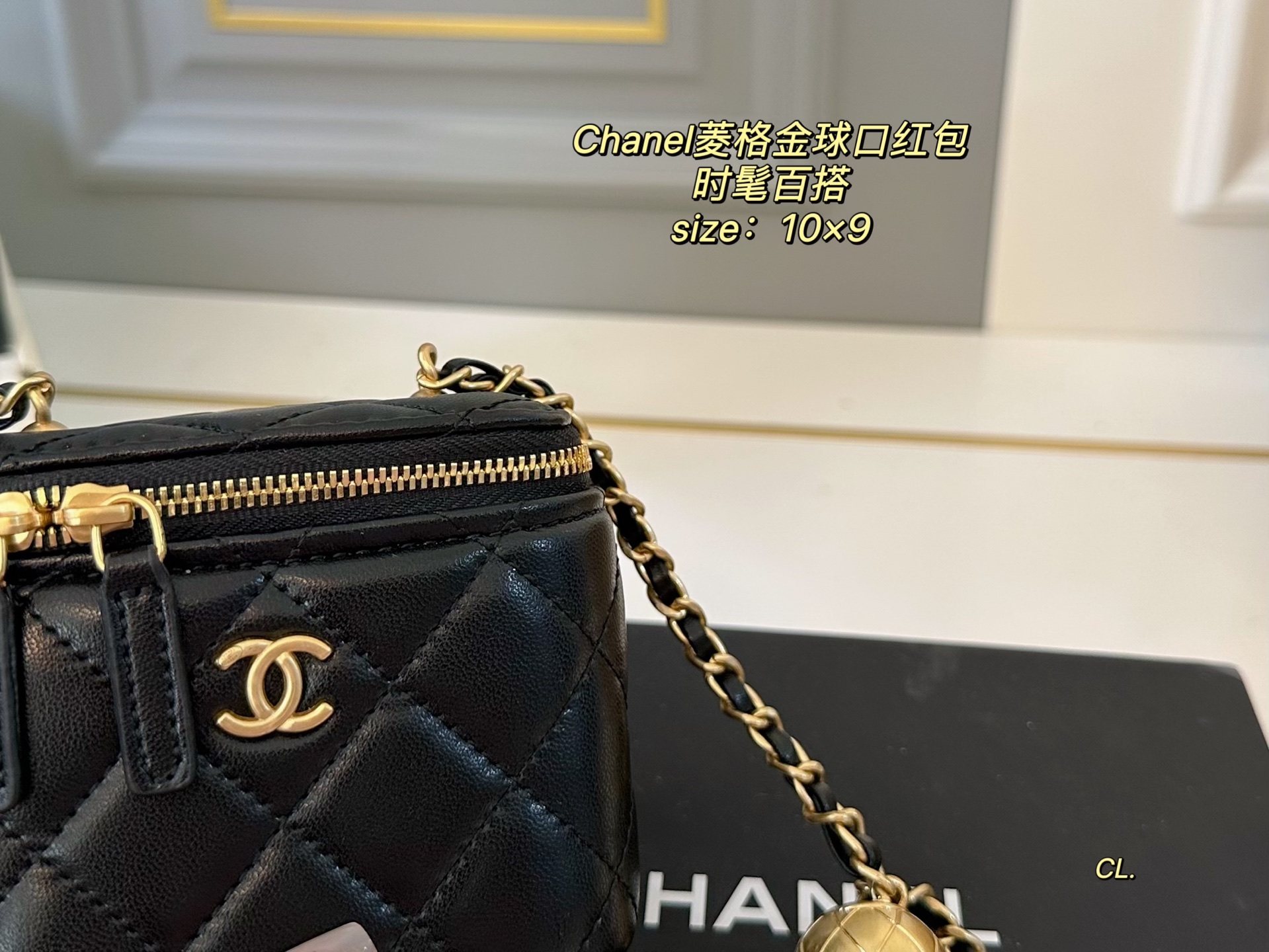 Chanel diamond-shaped golden ball red envelope