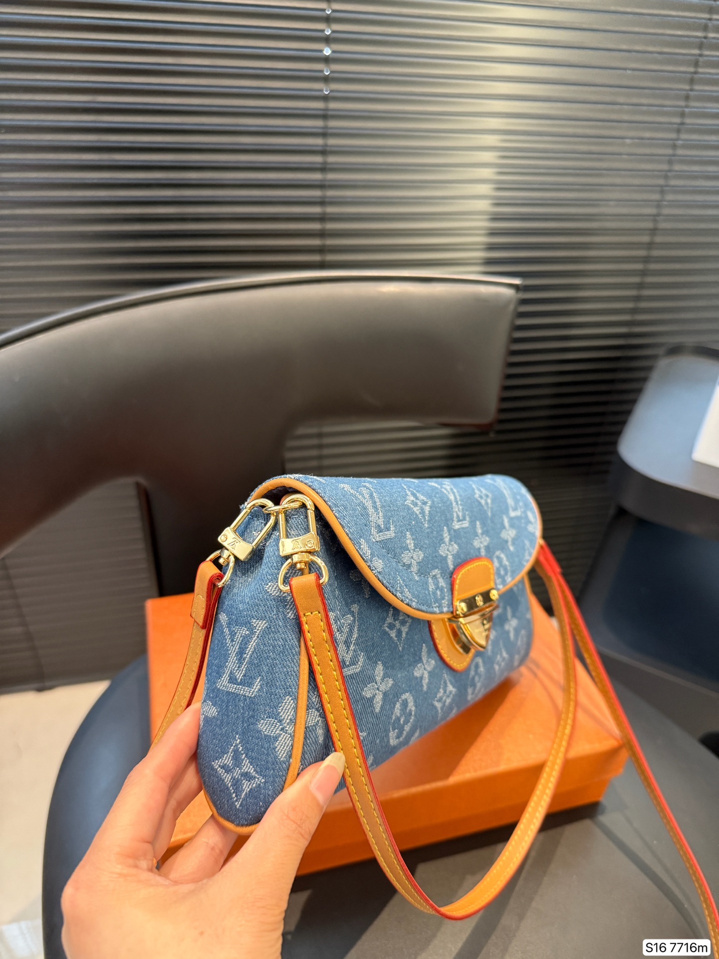 LV denim underarm bag crossbody bag