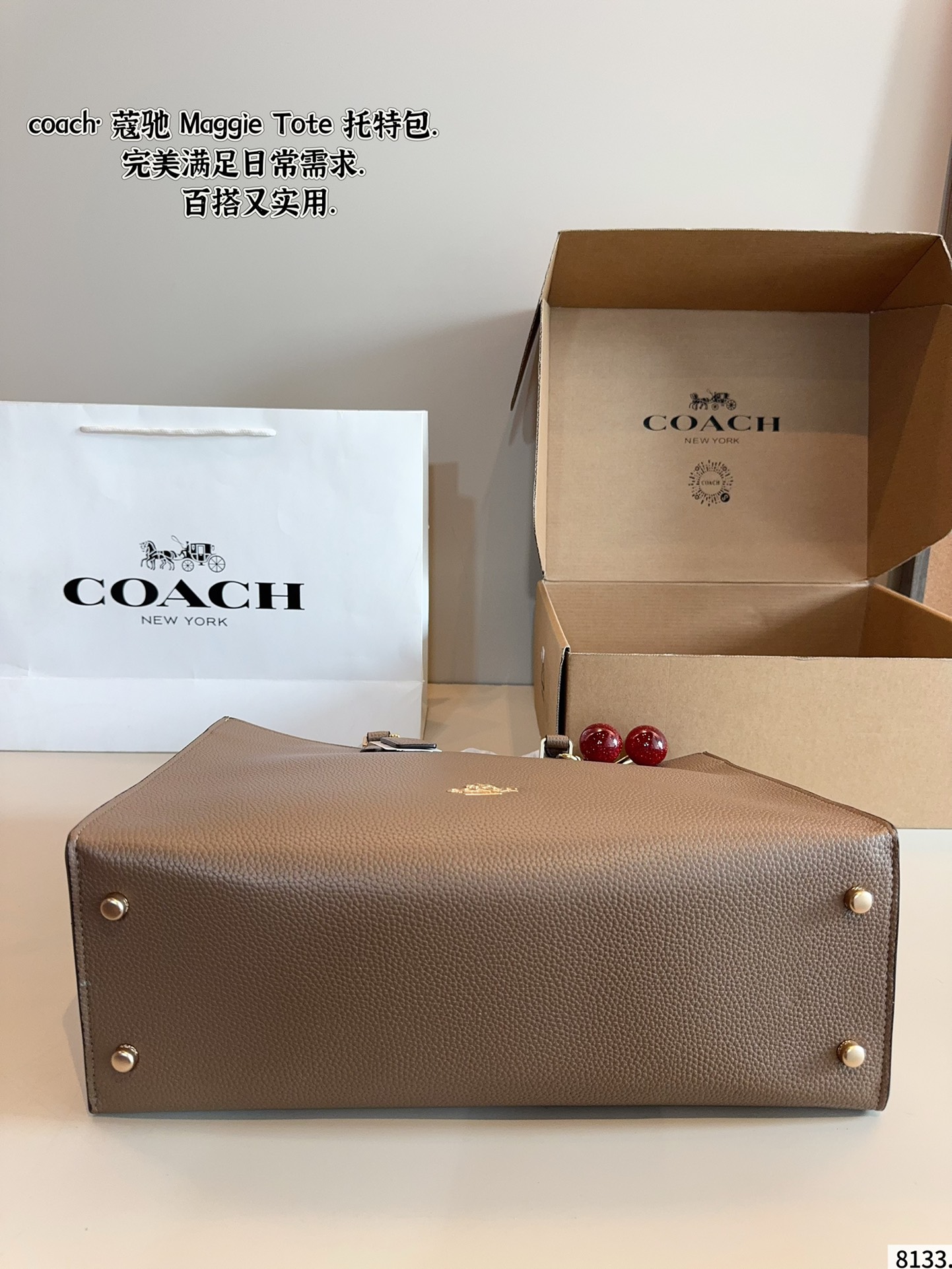 Coach Maggie Spring/Summer New Tote Bag