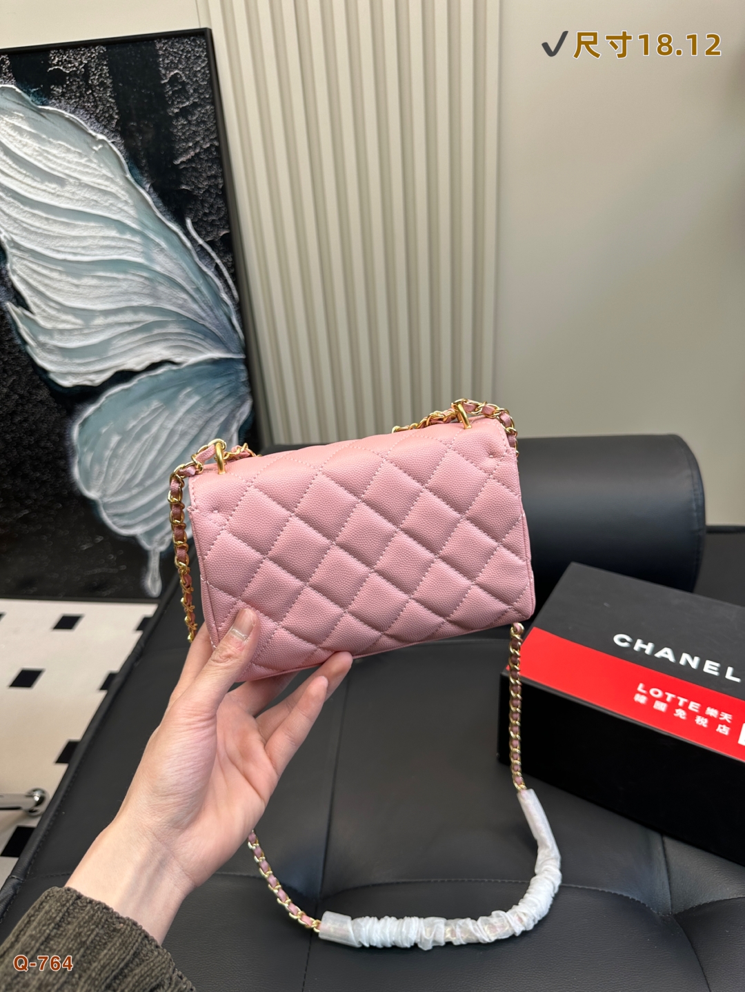 Chanel's 25-square-meter fat man