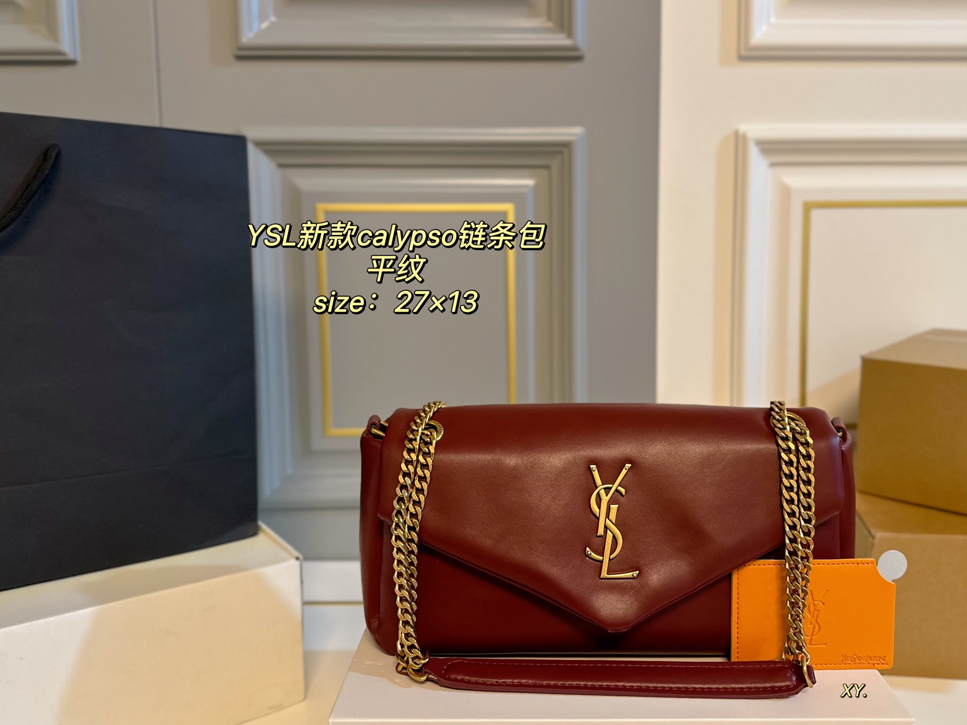 YSL new Calypso chain bag