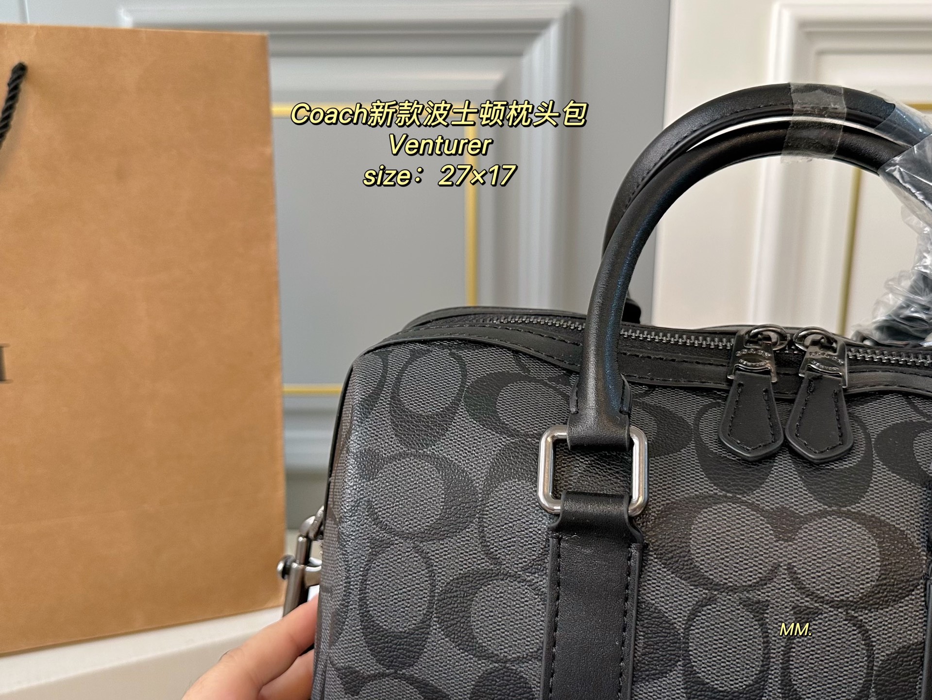 Coach's new Venturer Boston Pillow Bag