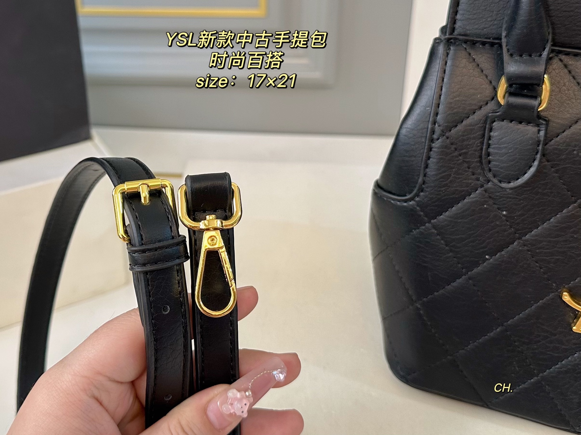 YSL new second-hand handbag