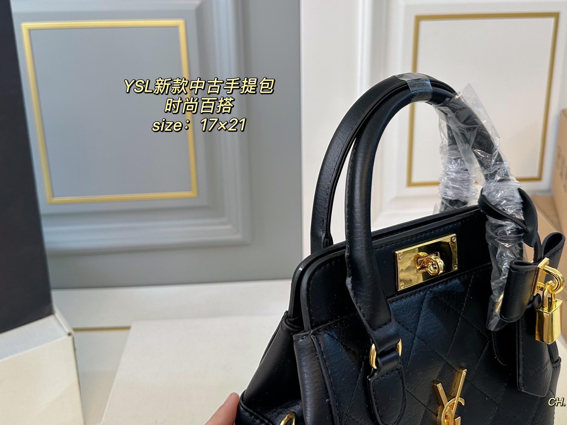 YSL new second-hand handbag