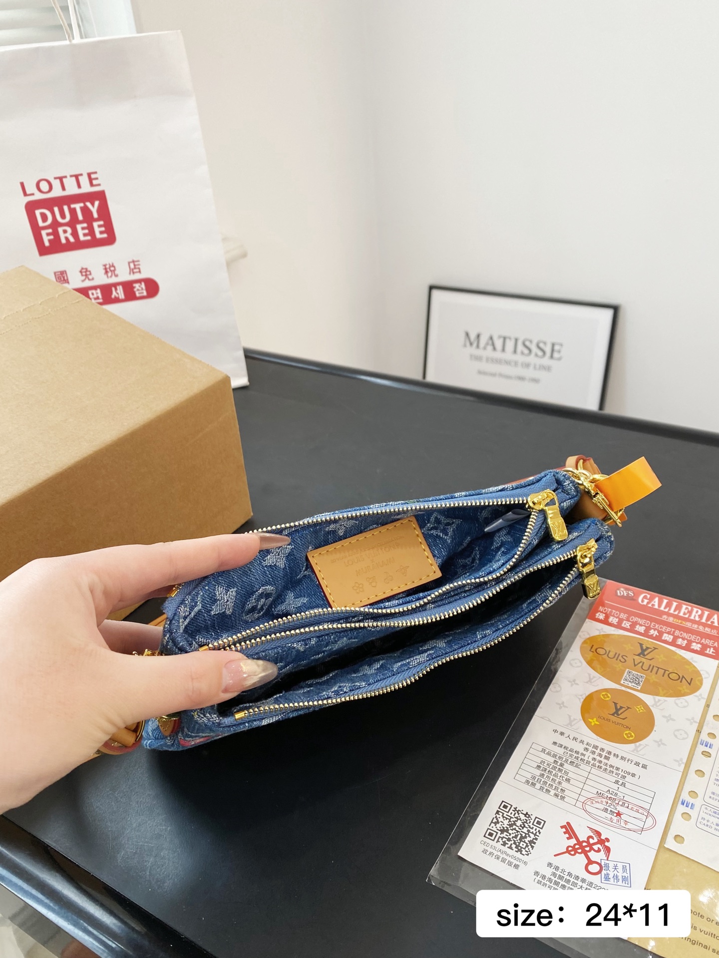 LV pochette double zipper bag