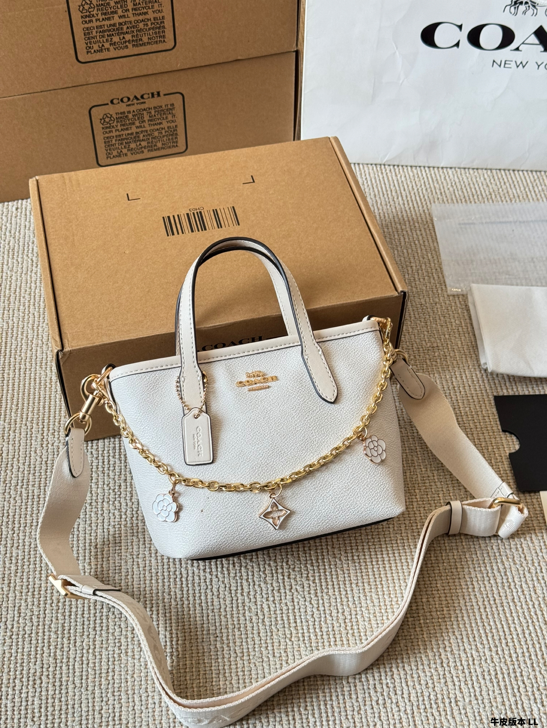 Coach City small tote bag