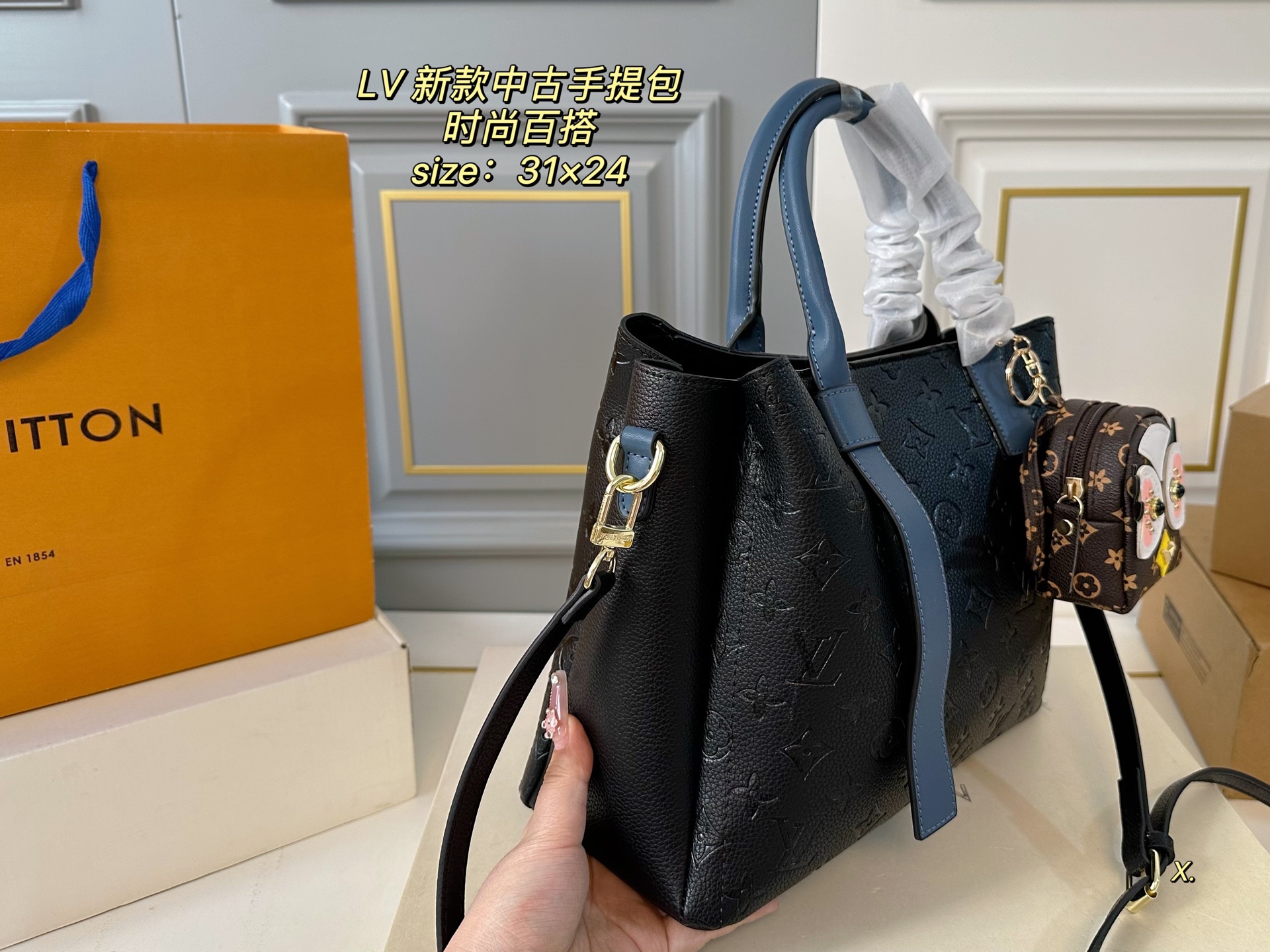 LV New and Used Handbags
