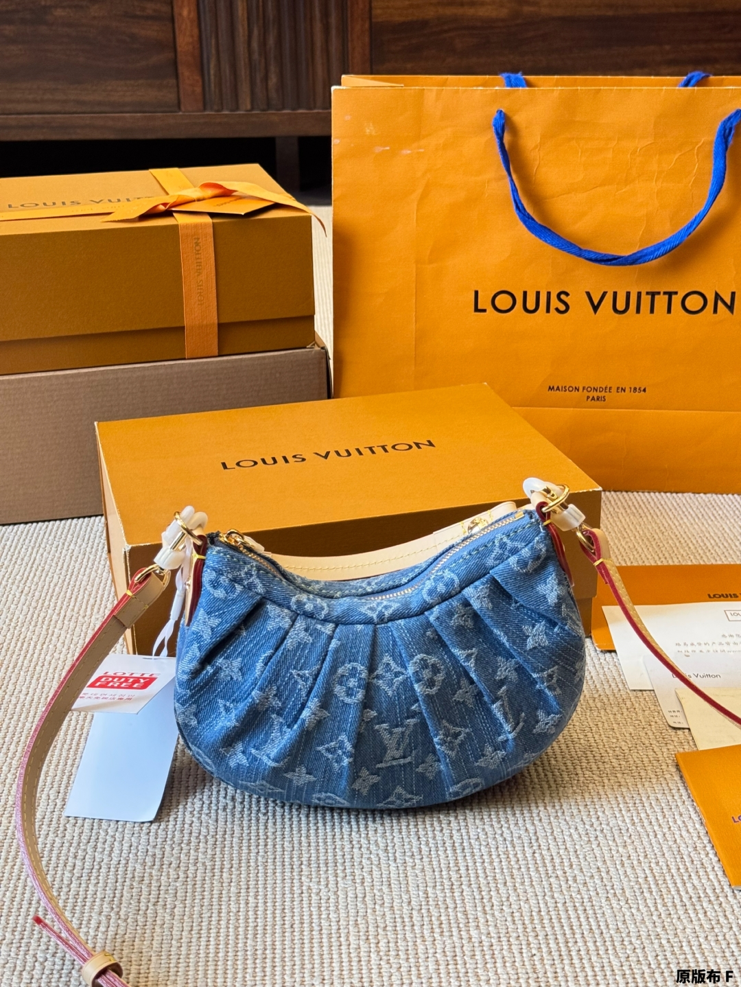 LV valley denim shoulder bag