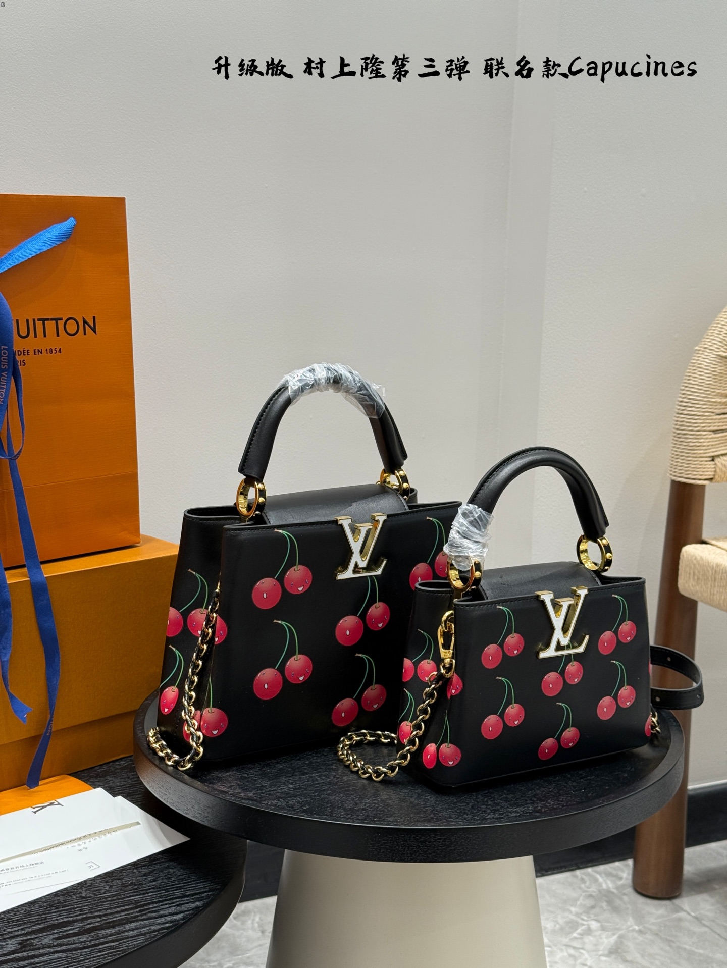 LV capucines cherry handbag