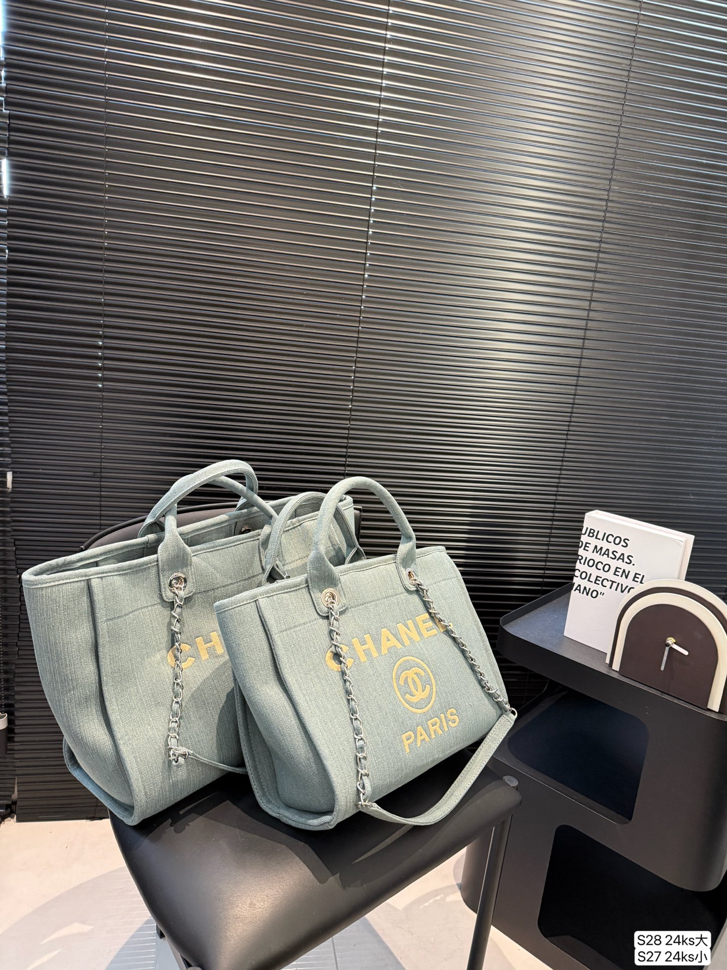 Chanel denim beach bag