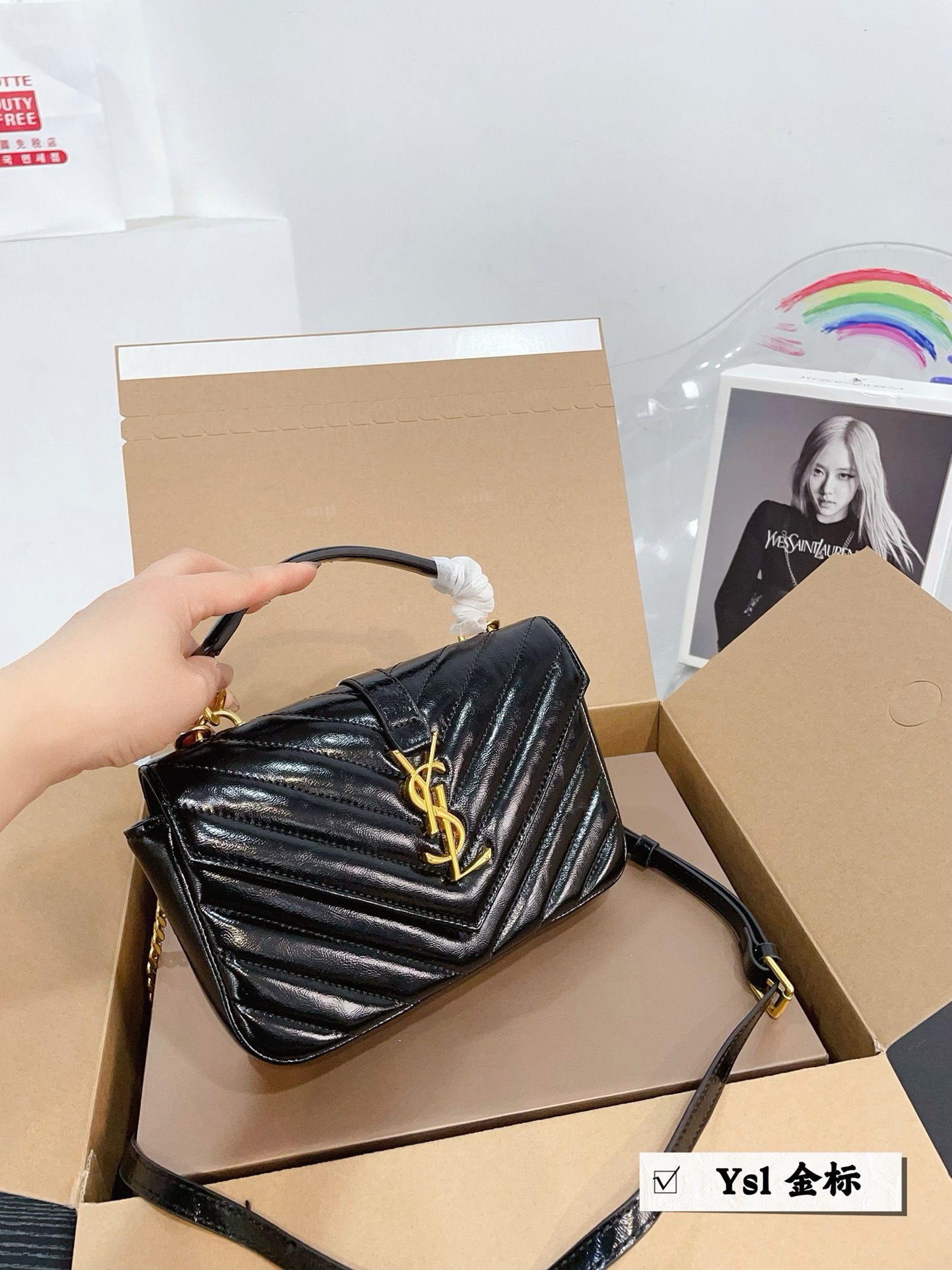 YSL COLLEGE messenger bag