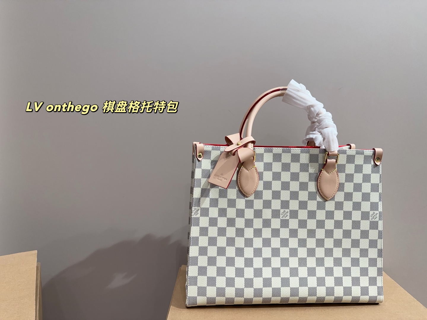 LV presbyopia tote bag