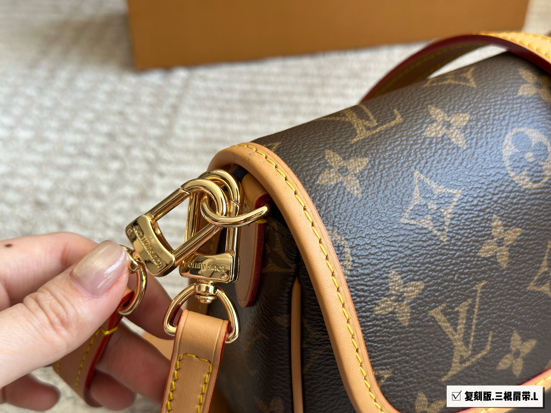 LV retro classic baguette bag high version