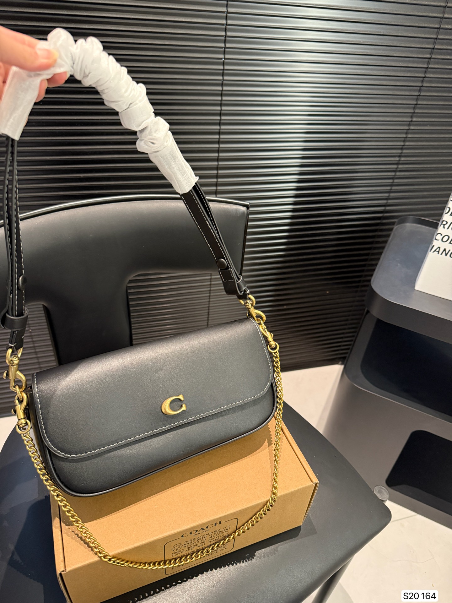 Coach Brook Baguette Bag