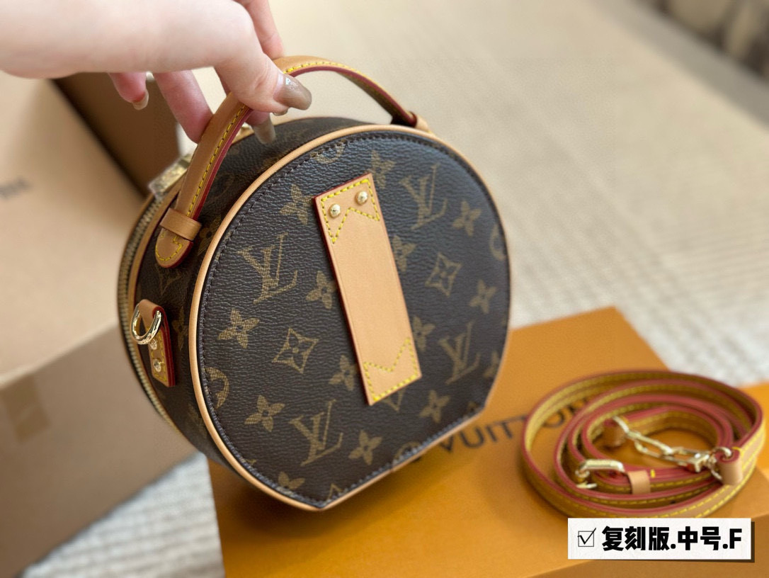 LV BOITE small round bag