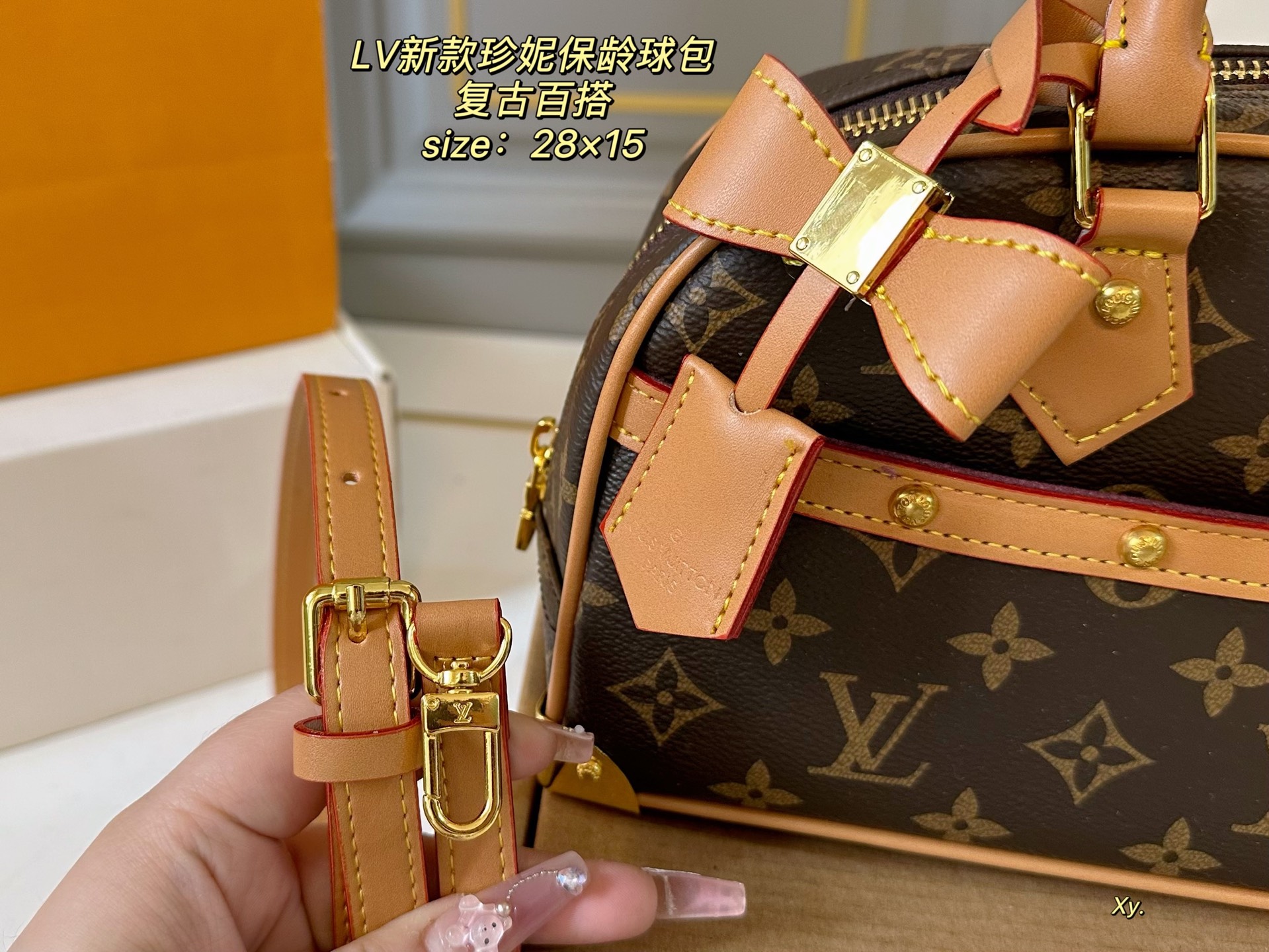 LV old flower Jenny bowling bag