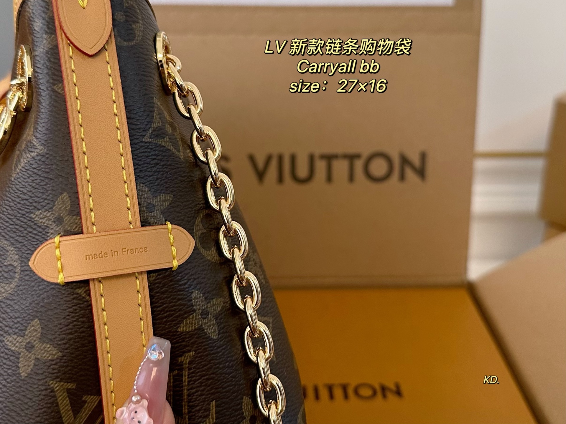 LV chain bow armpit bag practical adjustable versatile