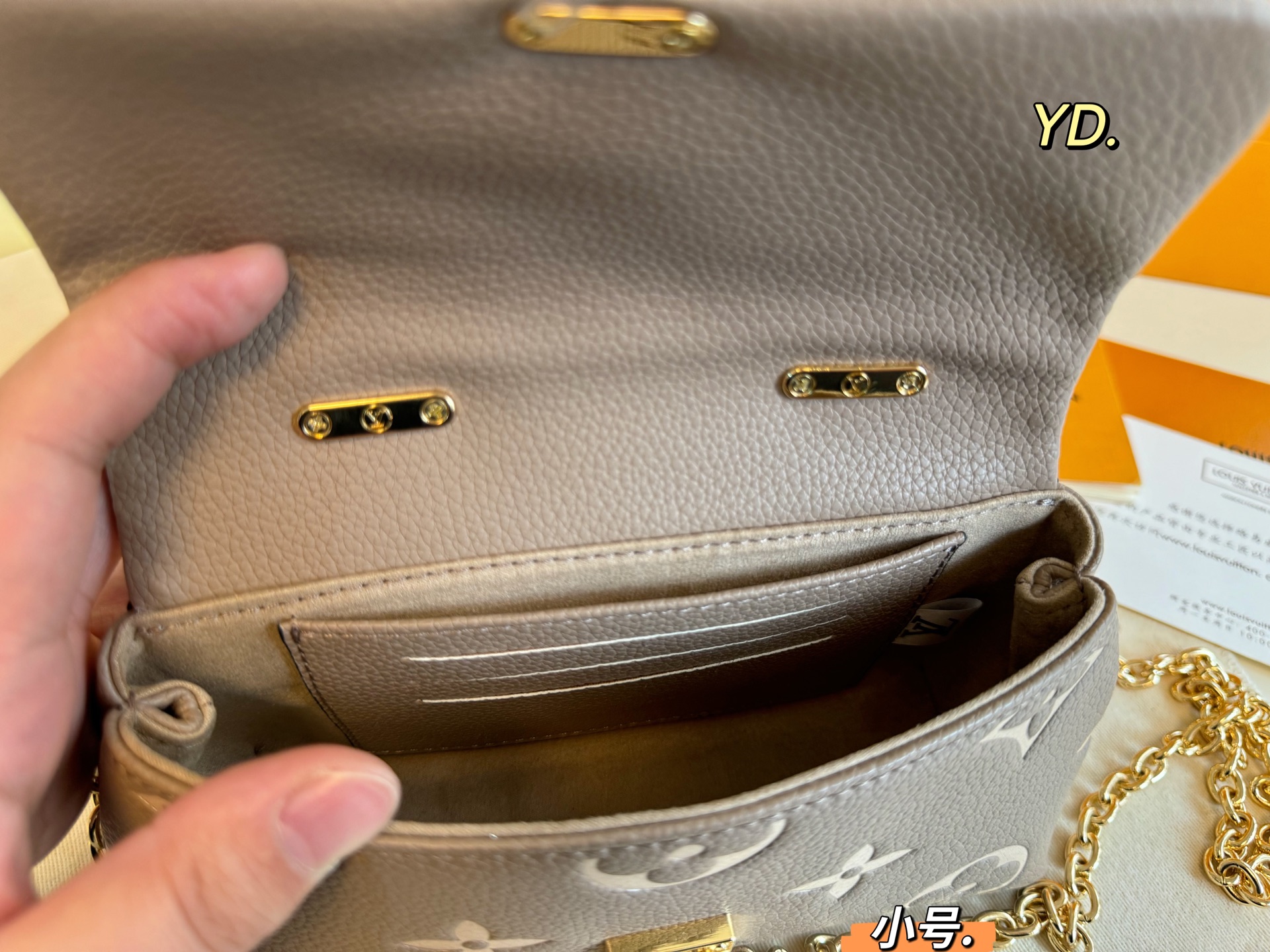 LV madeleine bb embossed chain messenger bag