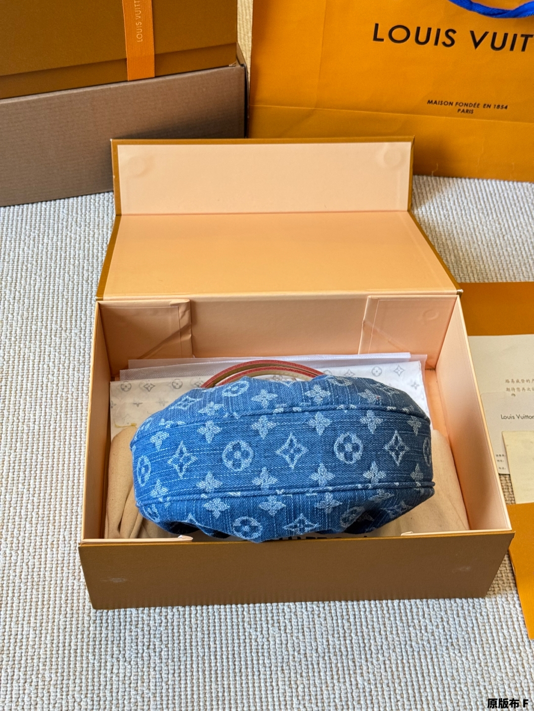 LV valley denim shoulder bag