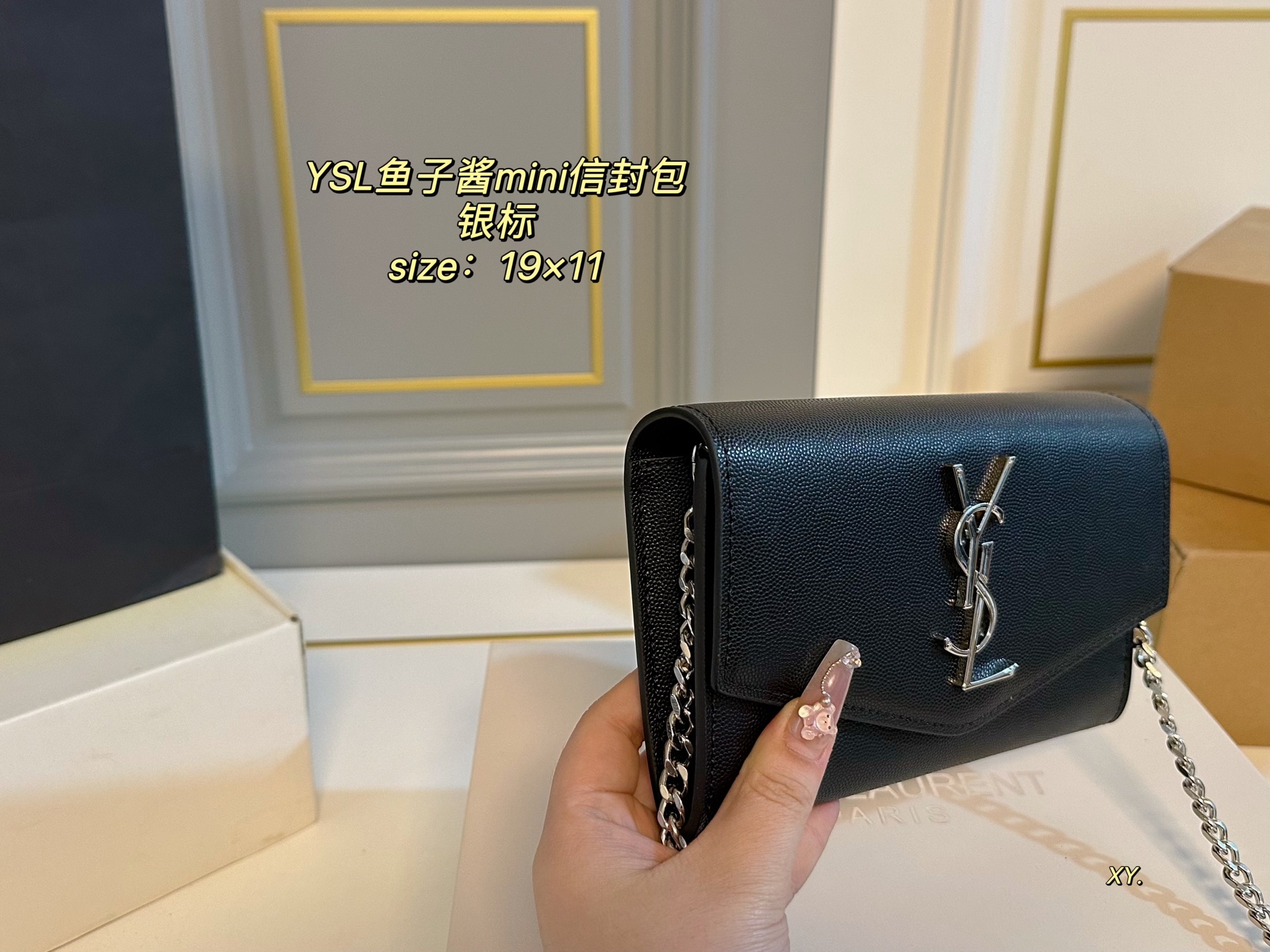 YSL caviar mini envelope bag