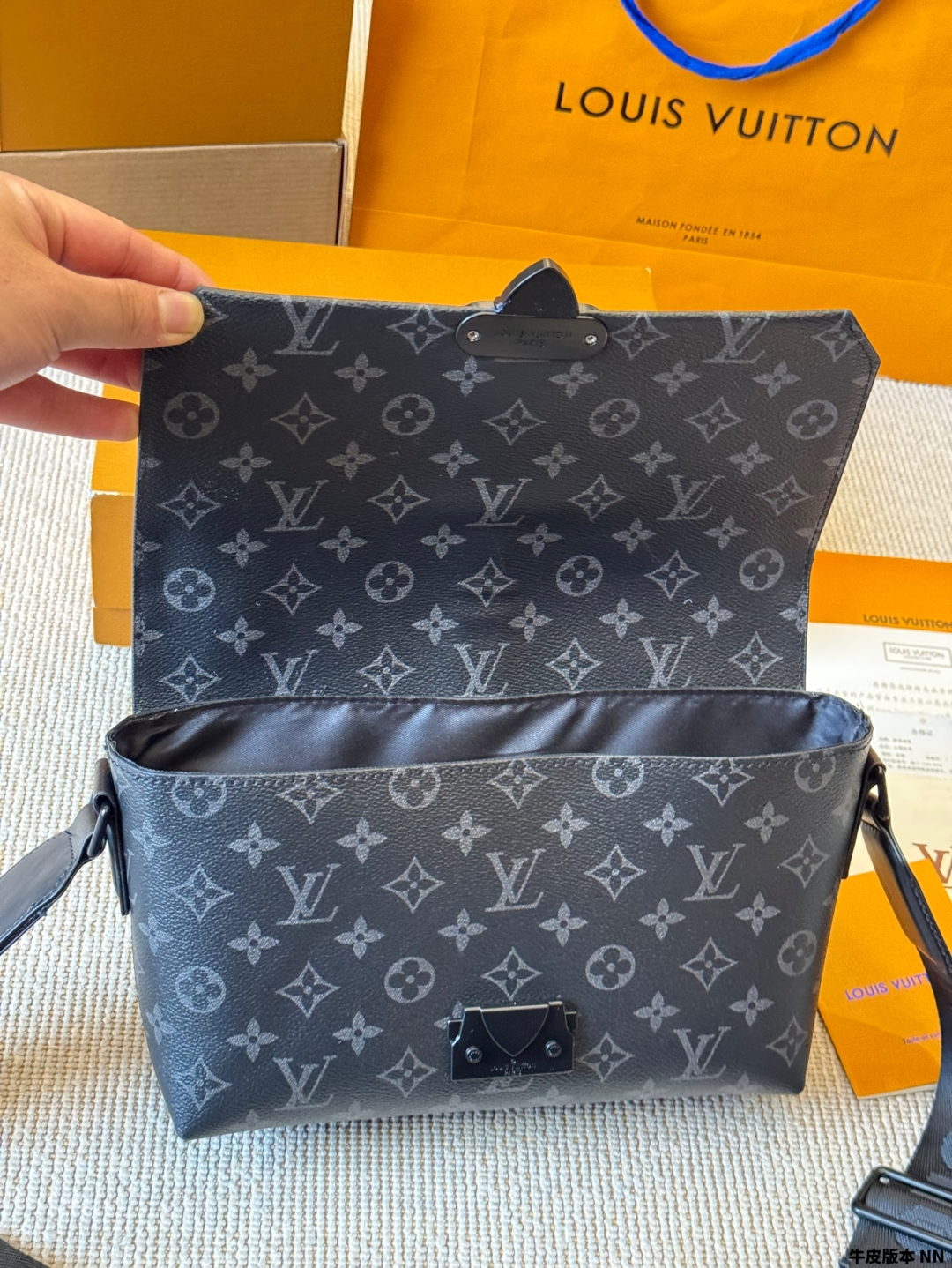 LV S-Cape messenger bag