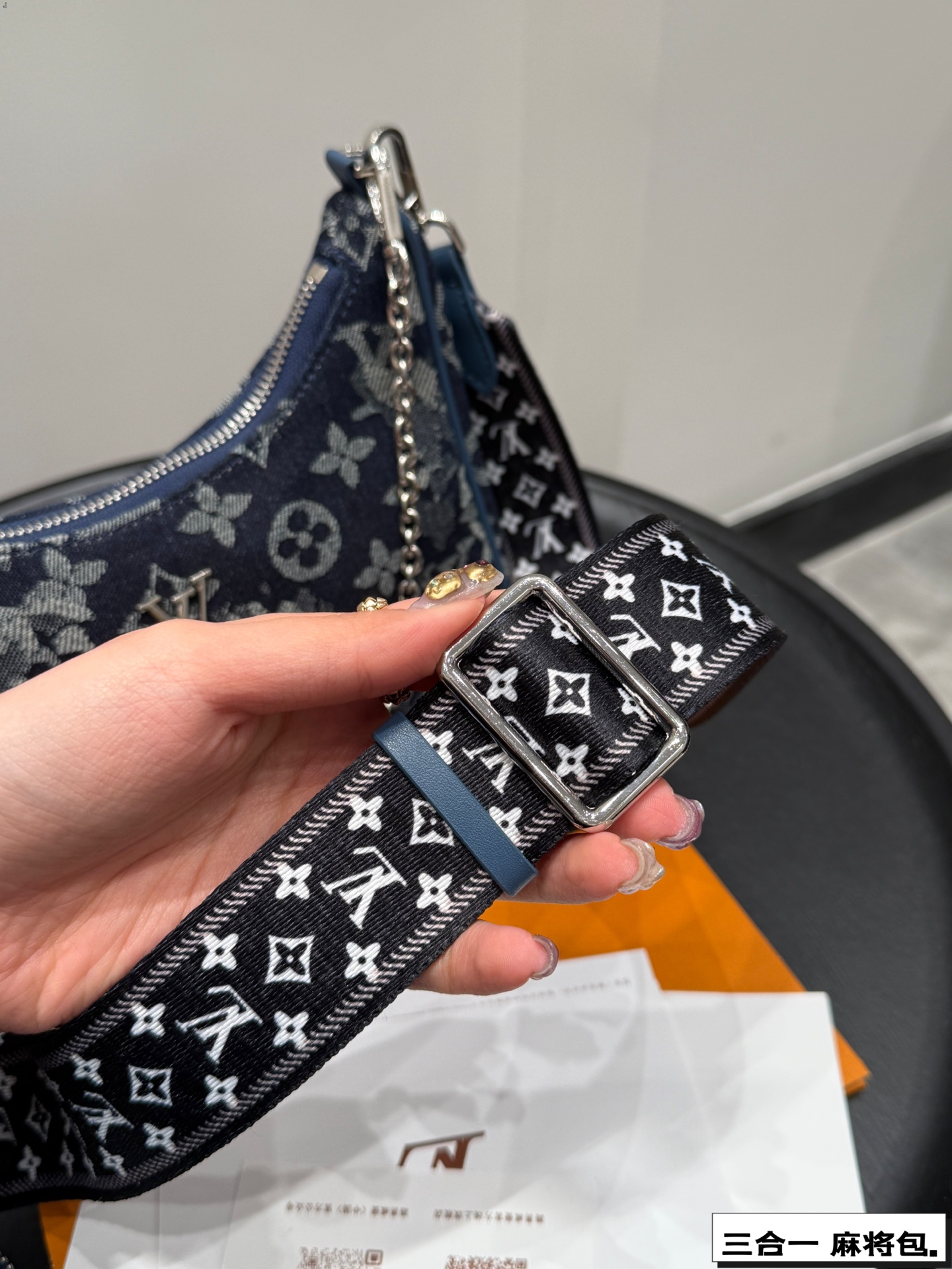 LV denim Hobo three-in-one bag