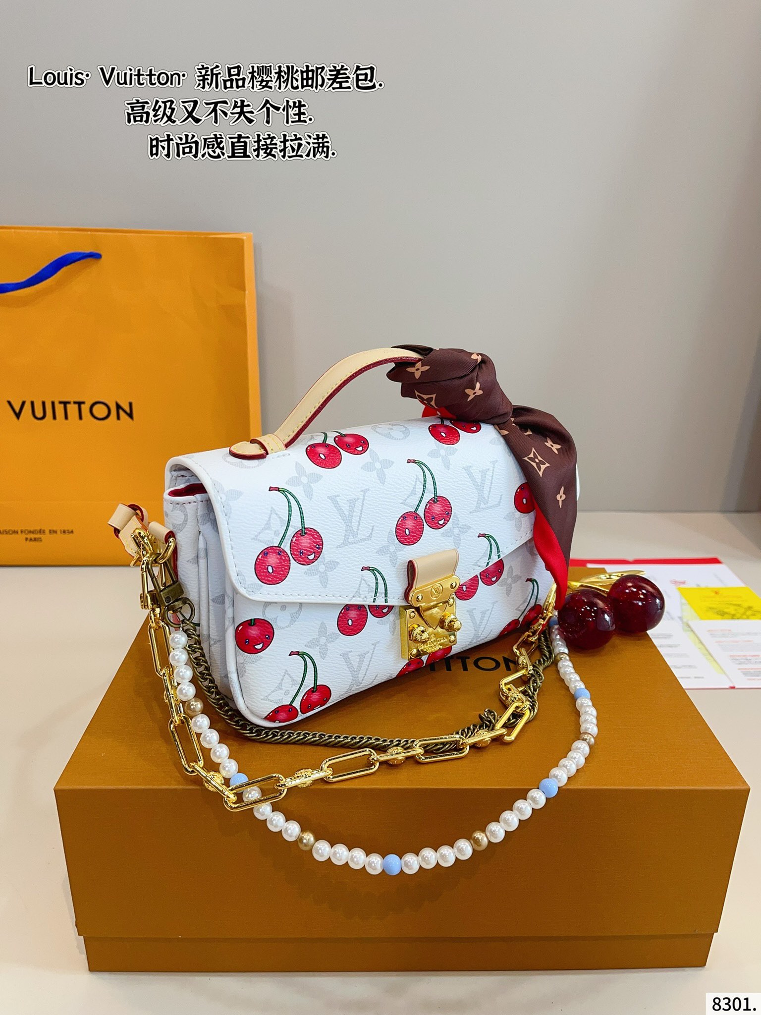 LV metis messenger bag