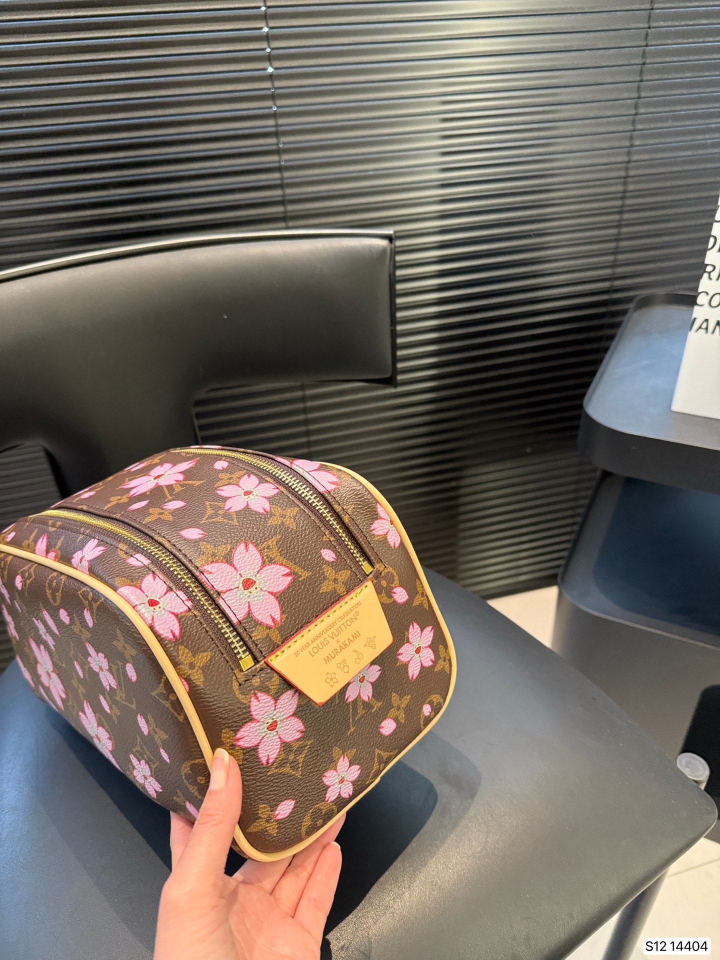 LV Sakura Toiletry Bag Cosmetic Bag