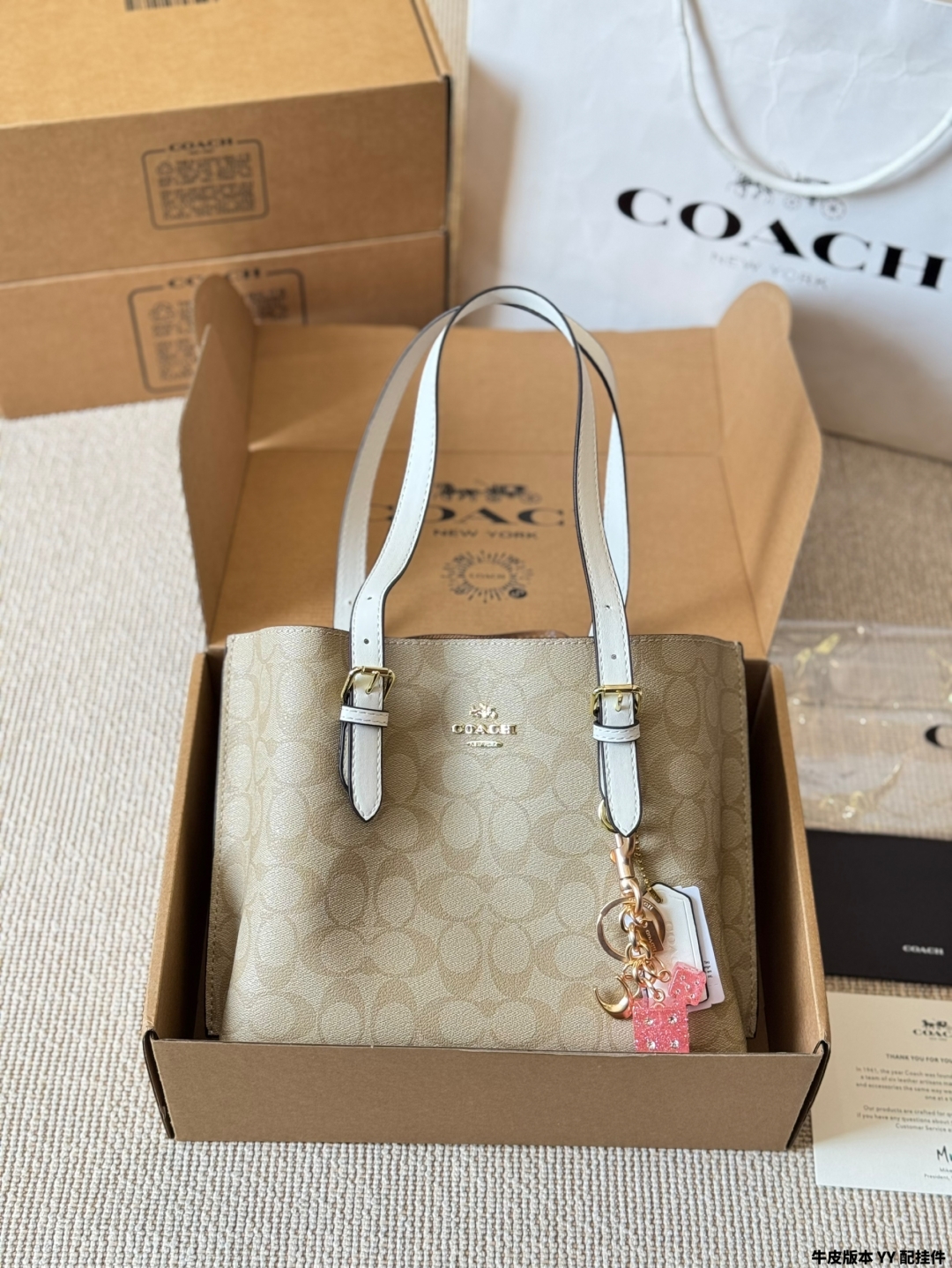 Coach mollie25 tote bag