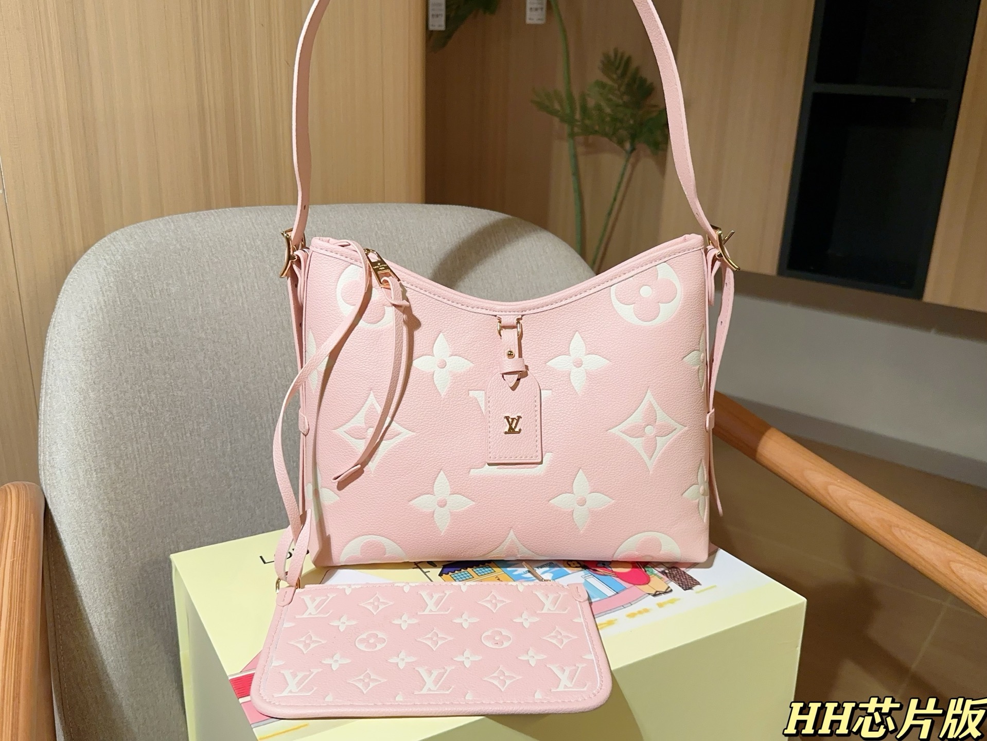 LV Carryall Embossed Underarm Crossbody Bag