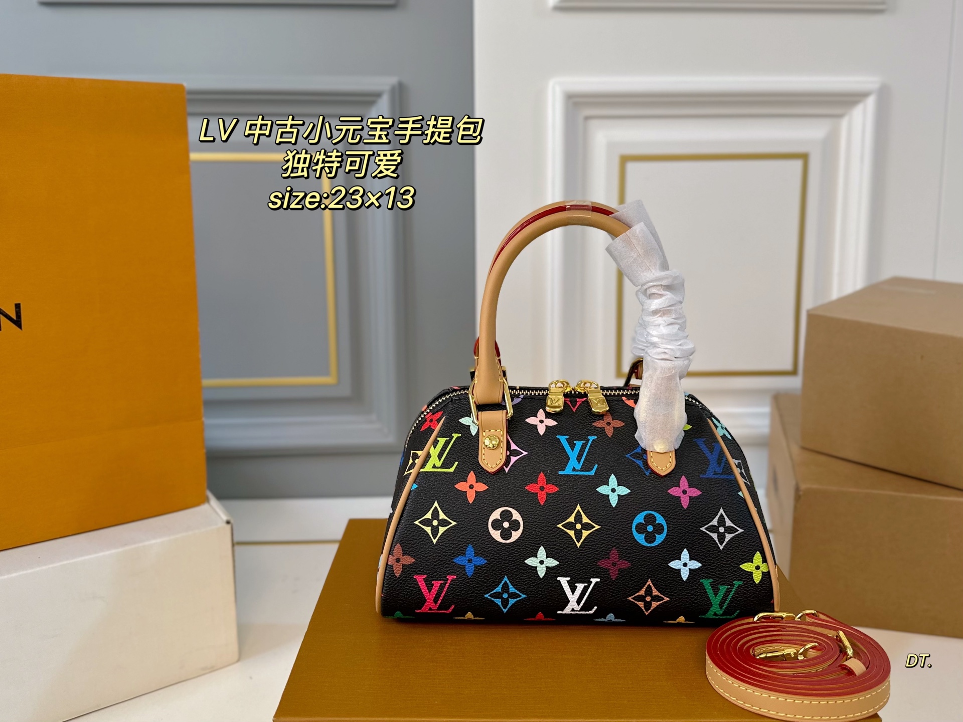 LV medium old flower small ingot handbag