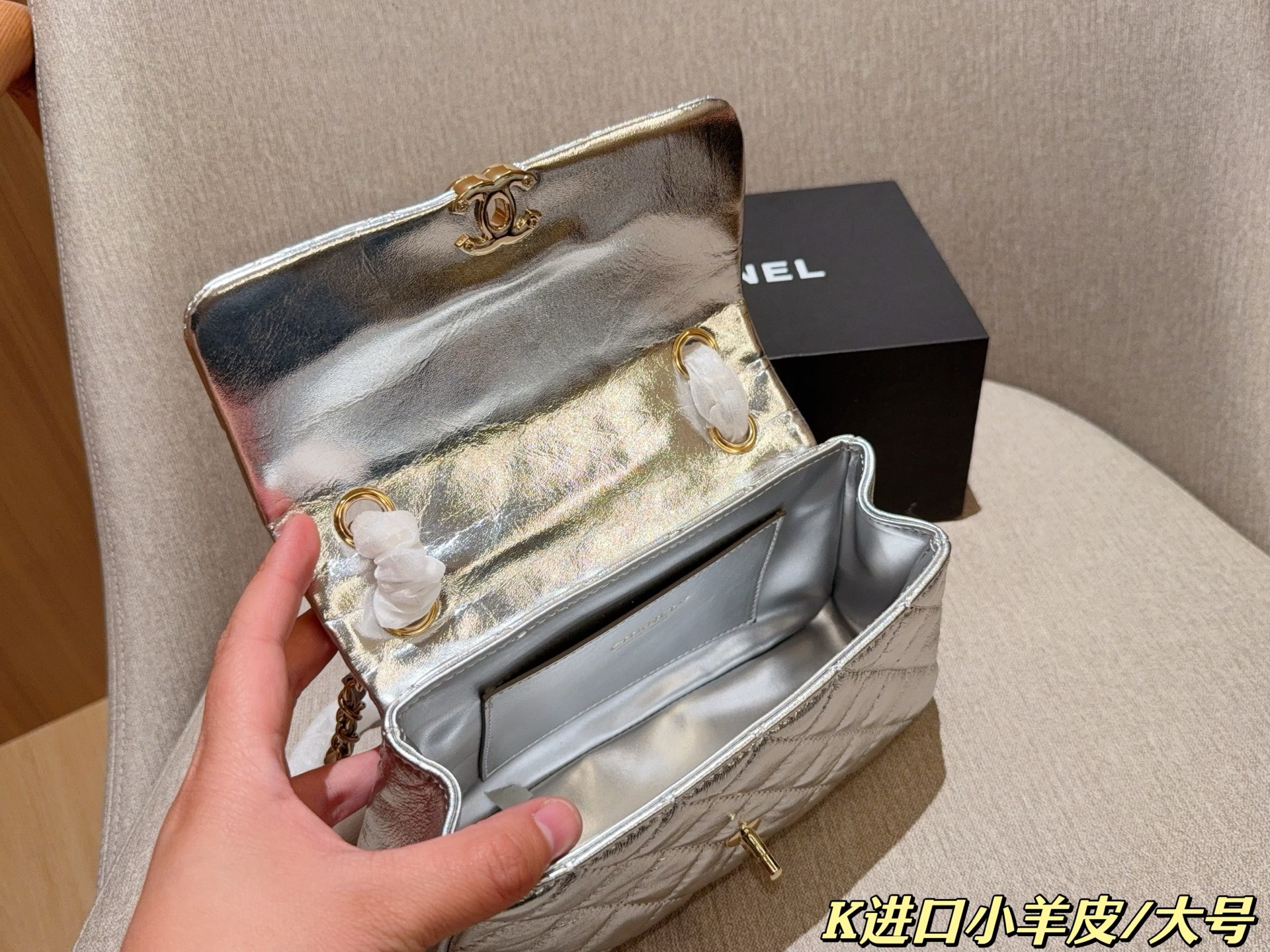 Chanel Cf25s bag