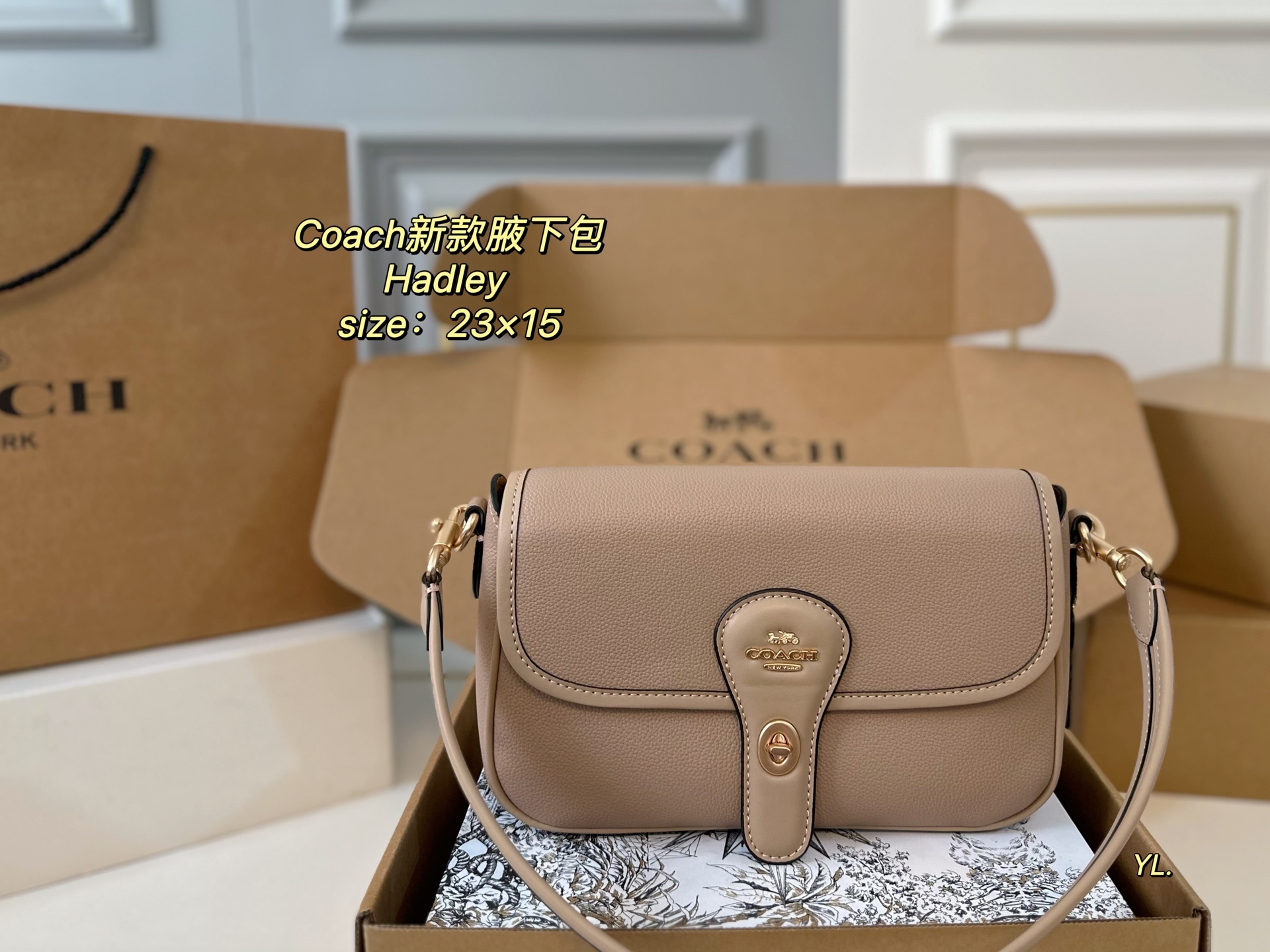 COACH new Hadley underarm bag