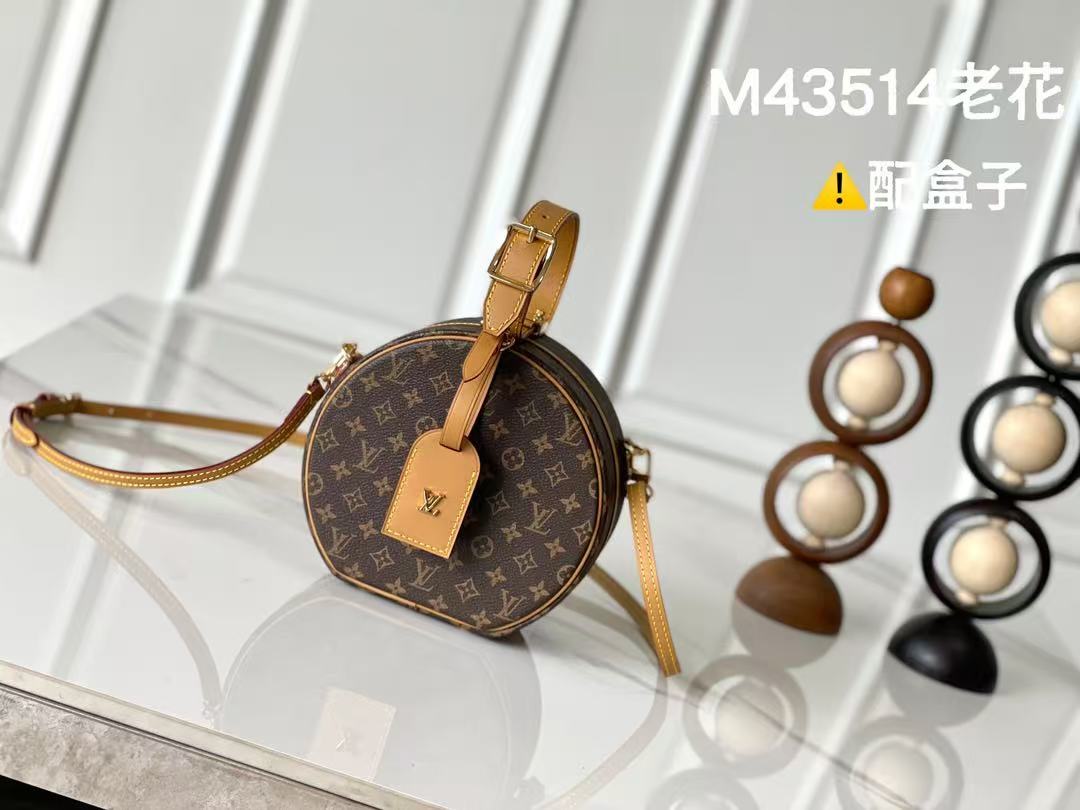 The LV Monogram PETITE BOITE CHAPEAU handbag is of top quality