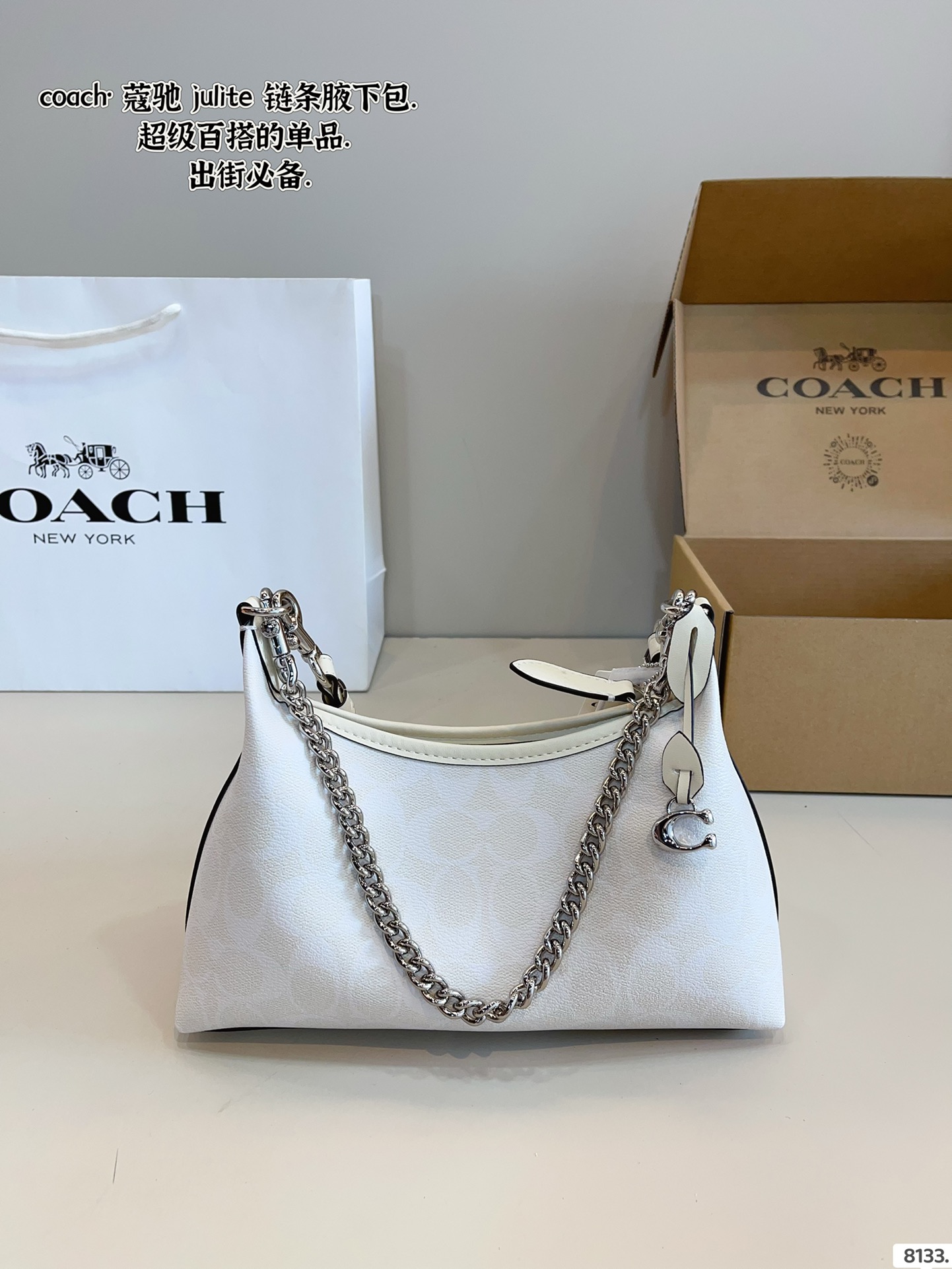 COACH Juliet armpit bag