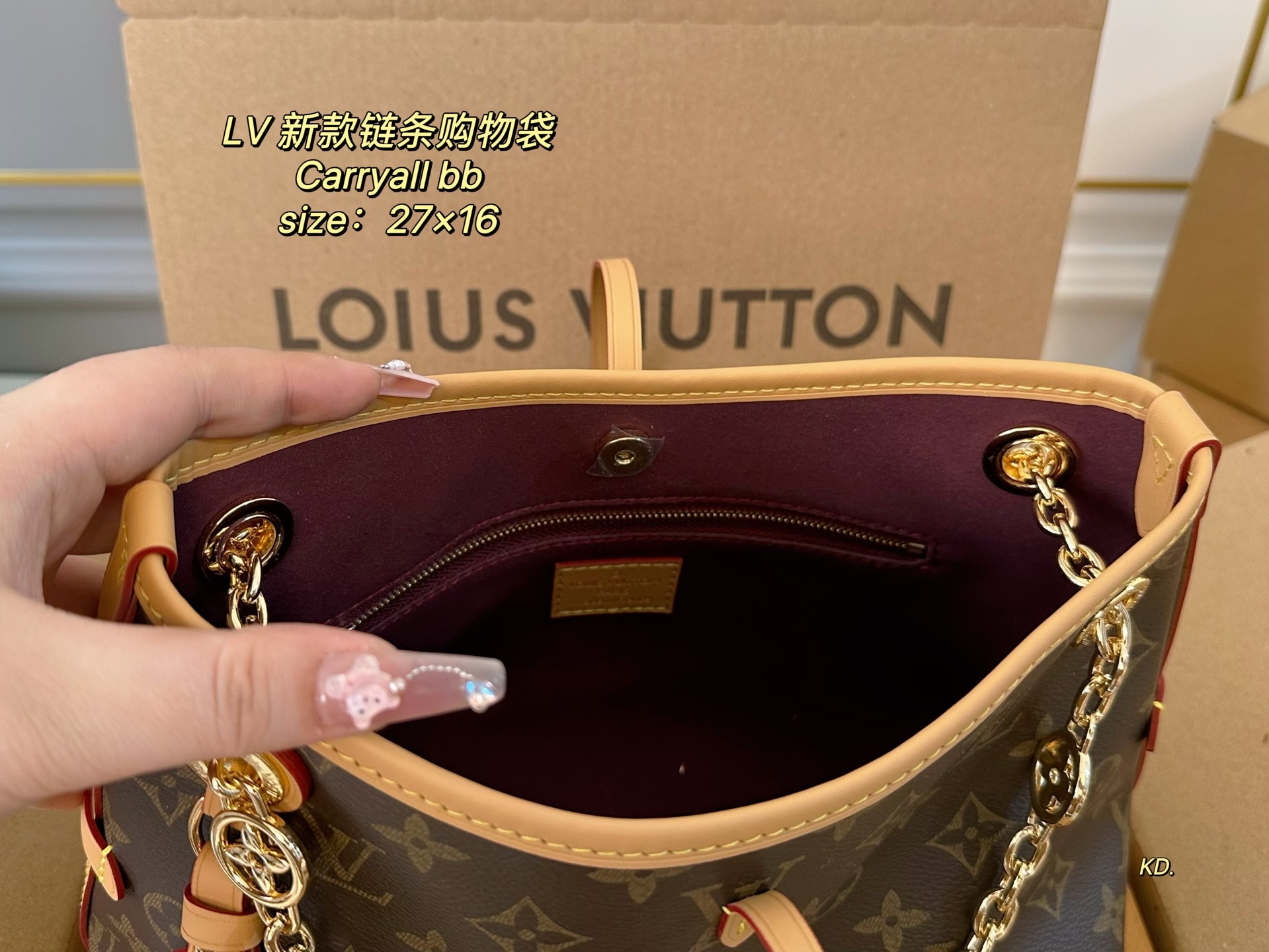 LV chain bow armpit bag practical adjustable versatile