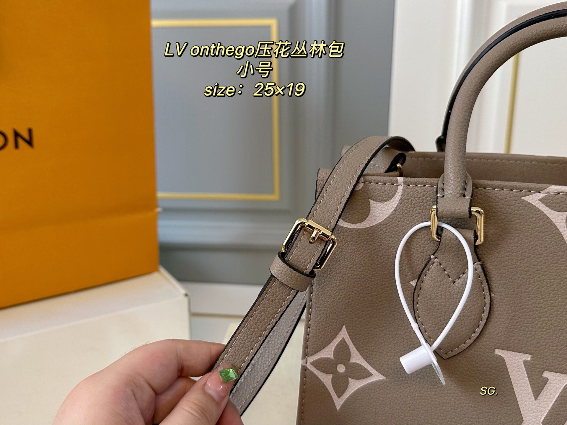 LV Louis Vuitton OnTheGo Embossed Jungle Tote Bag