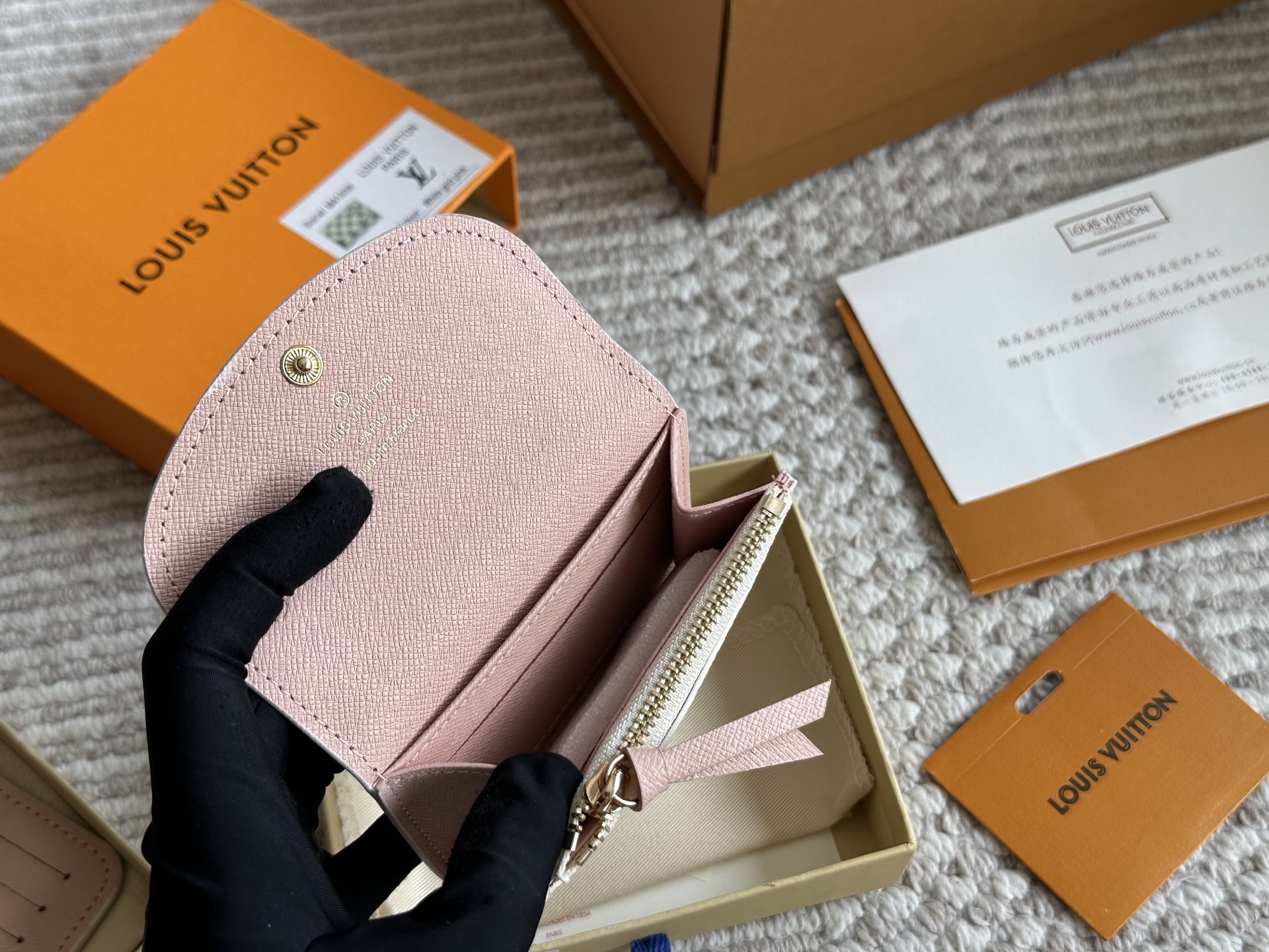 LV white checkered coin purse