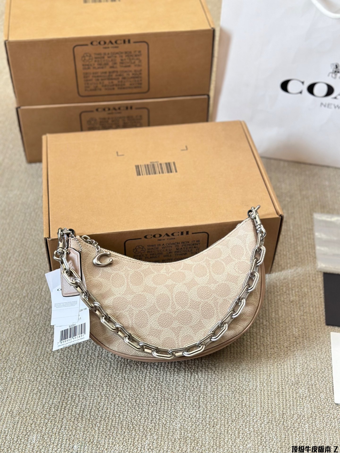 Coach's new crescent-shaped bag