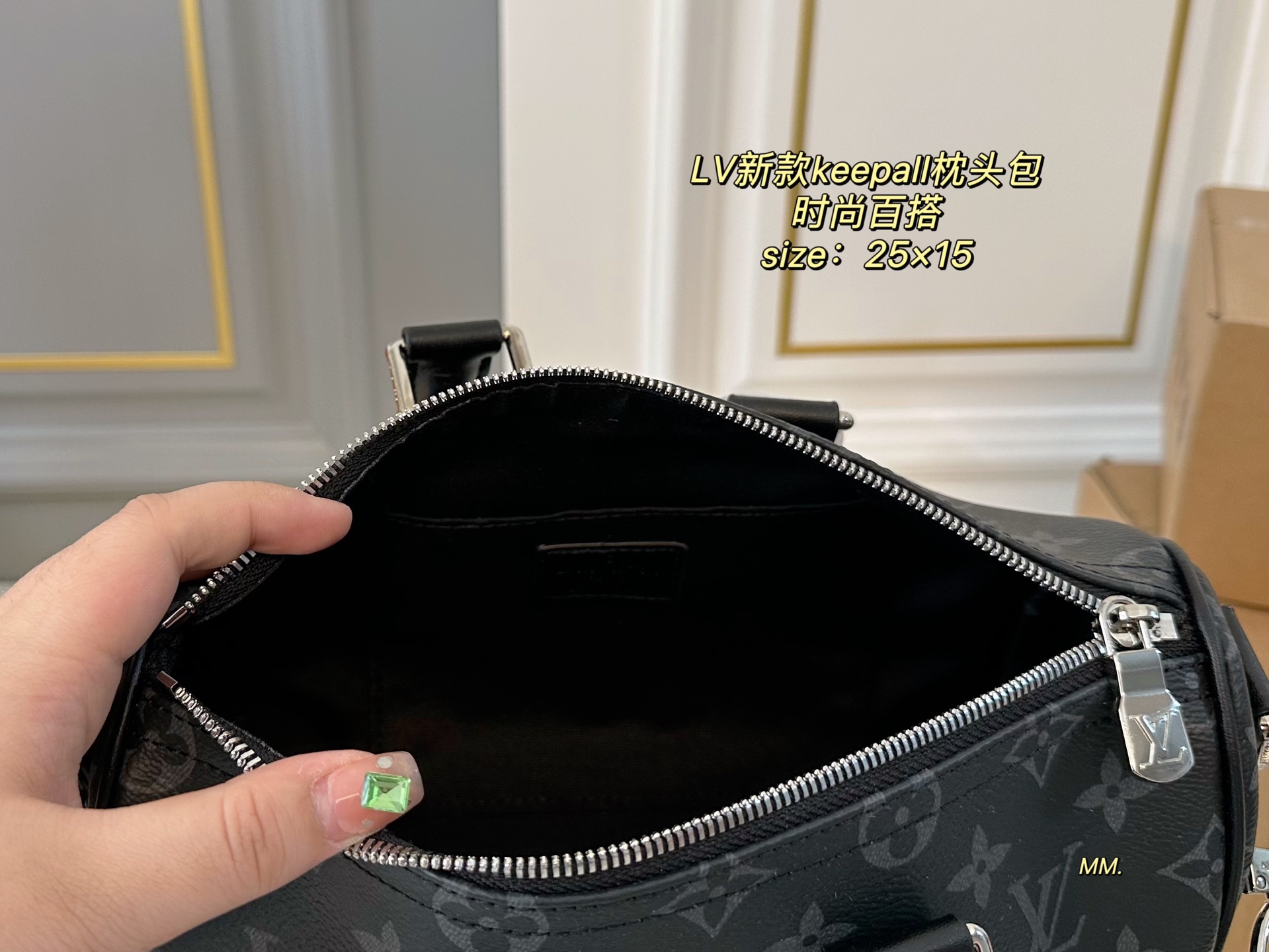 LV new printed keepall pillow bag