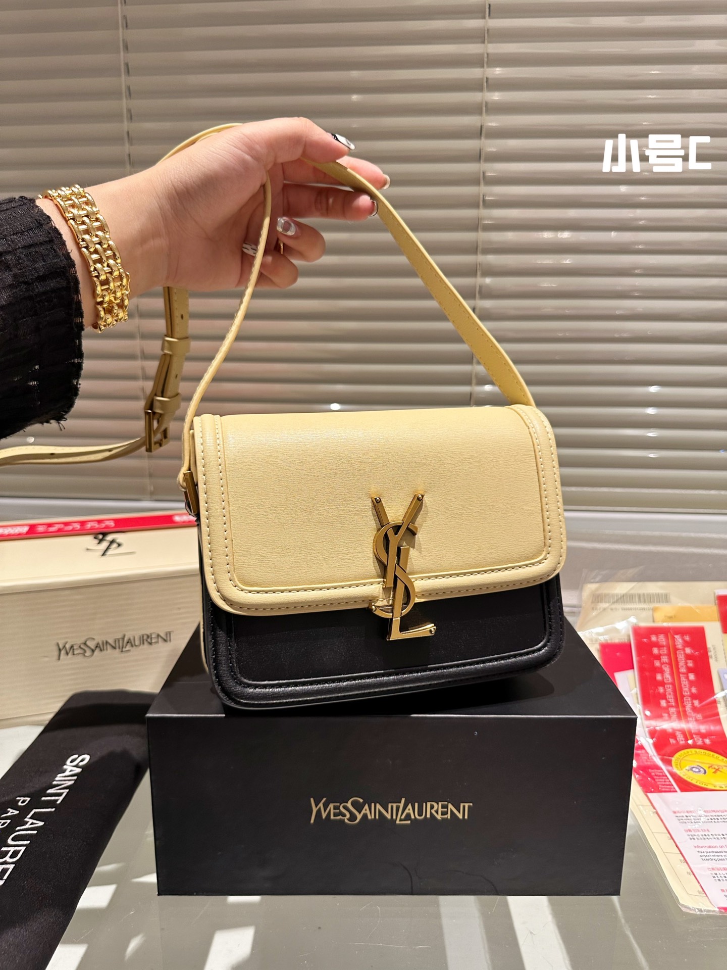 YSL Solferino bag