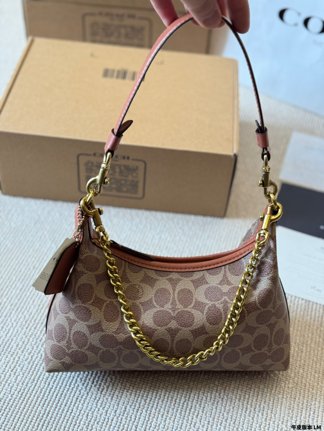 Coach Juliet hobo black waxed leather dumpling bag