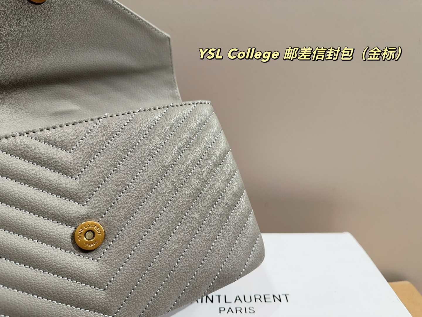 YSL College Postman Envelope Bag