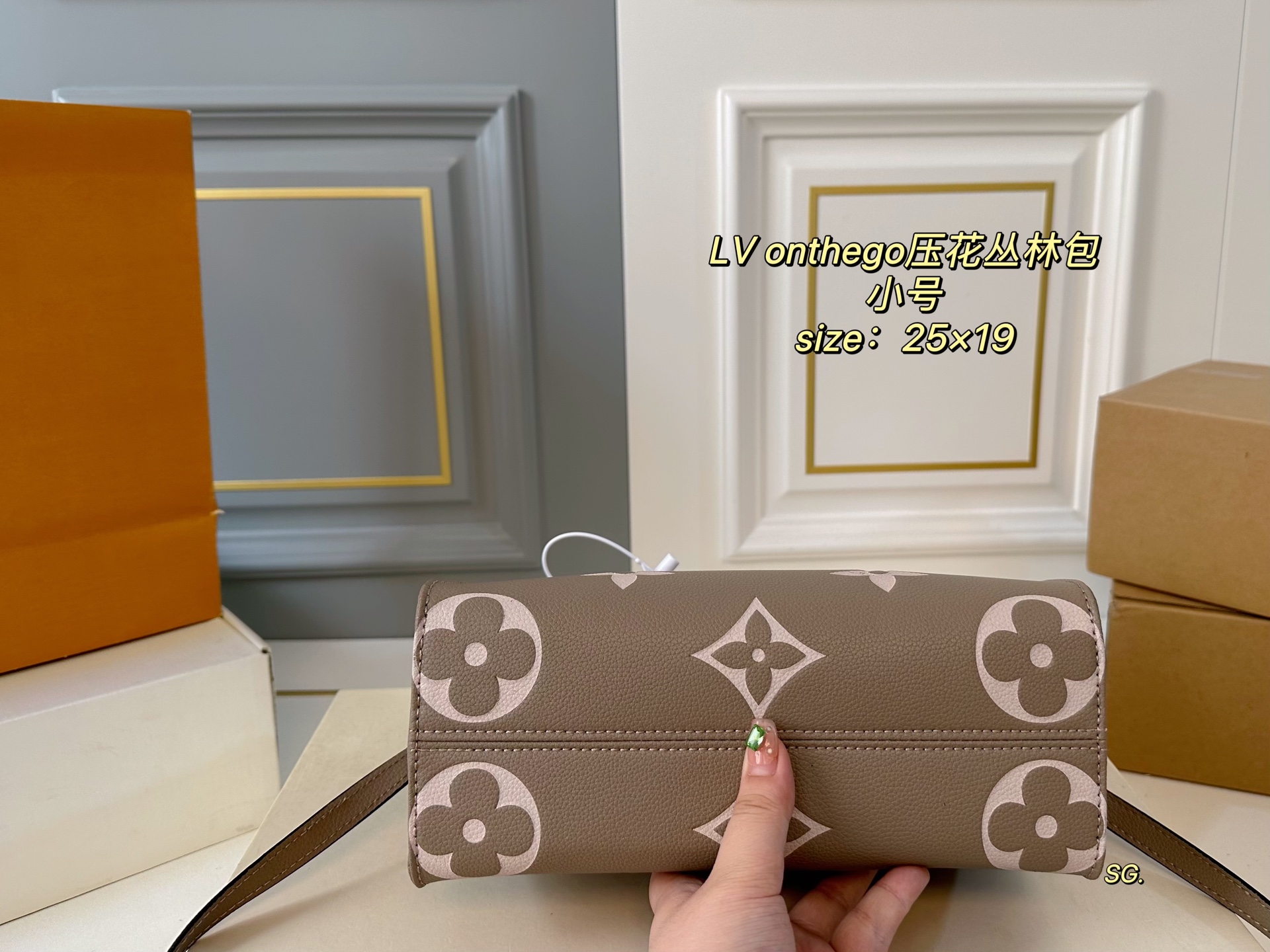 LV Louis Vuitton OnTheGo Embossed Jungle Tote Bag