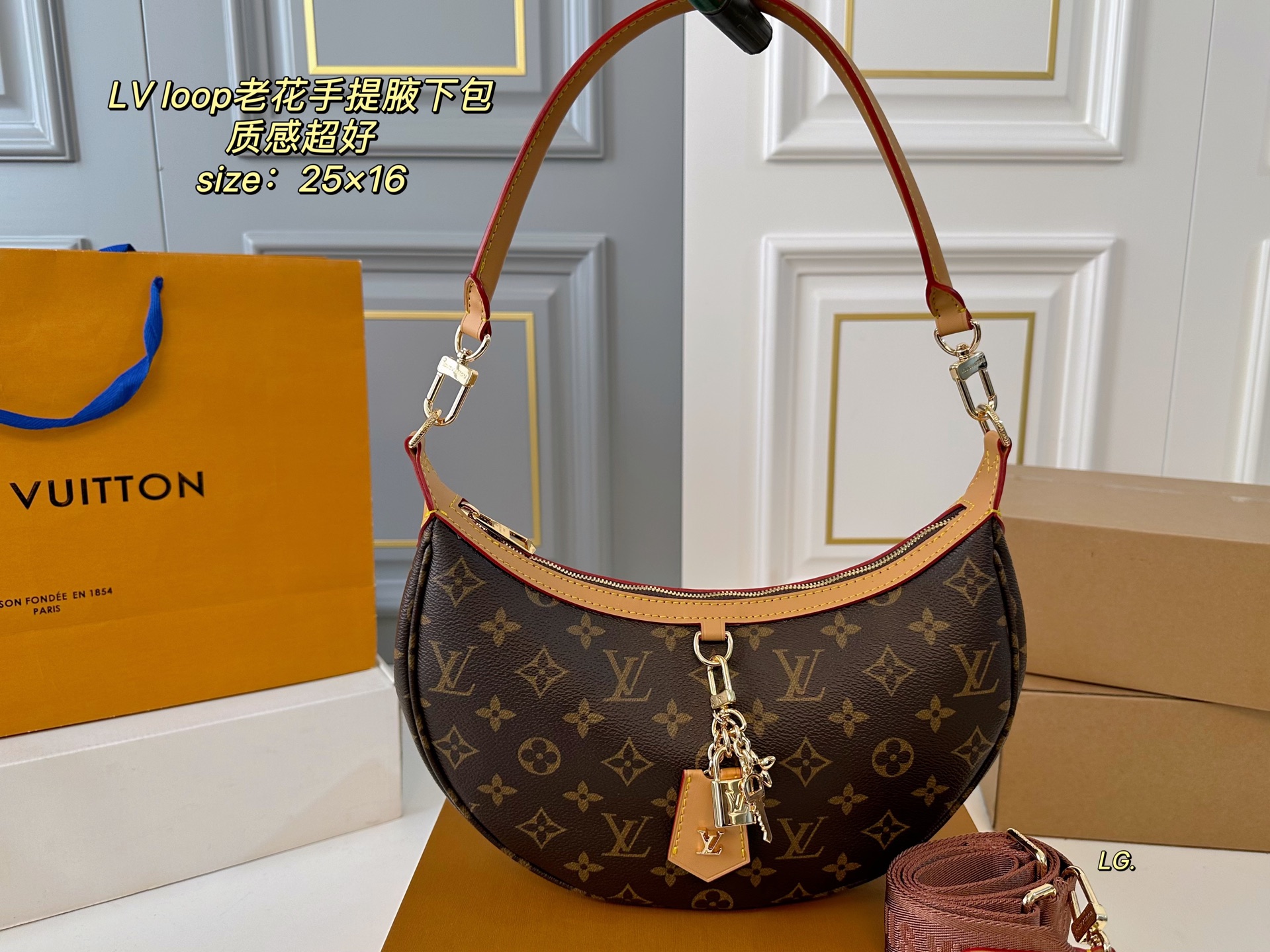 LV underarm moon bag