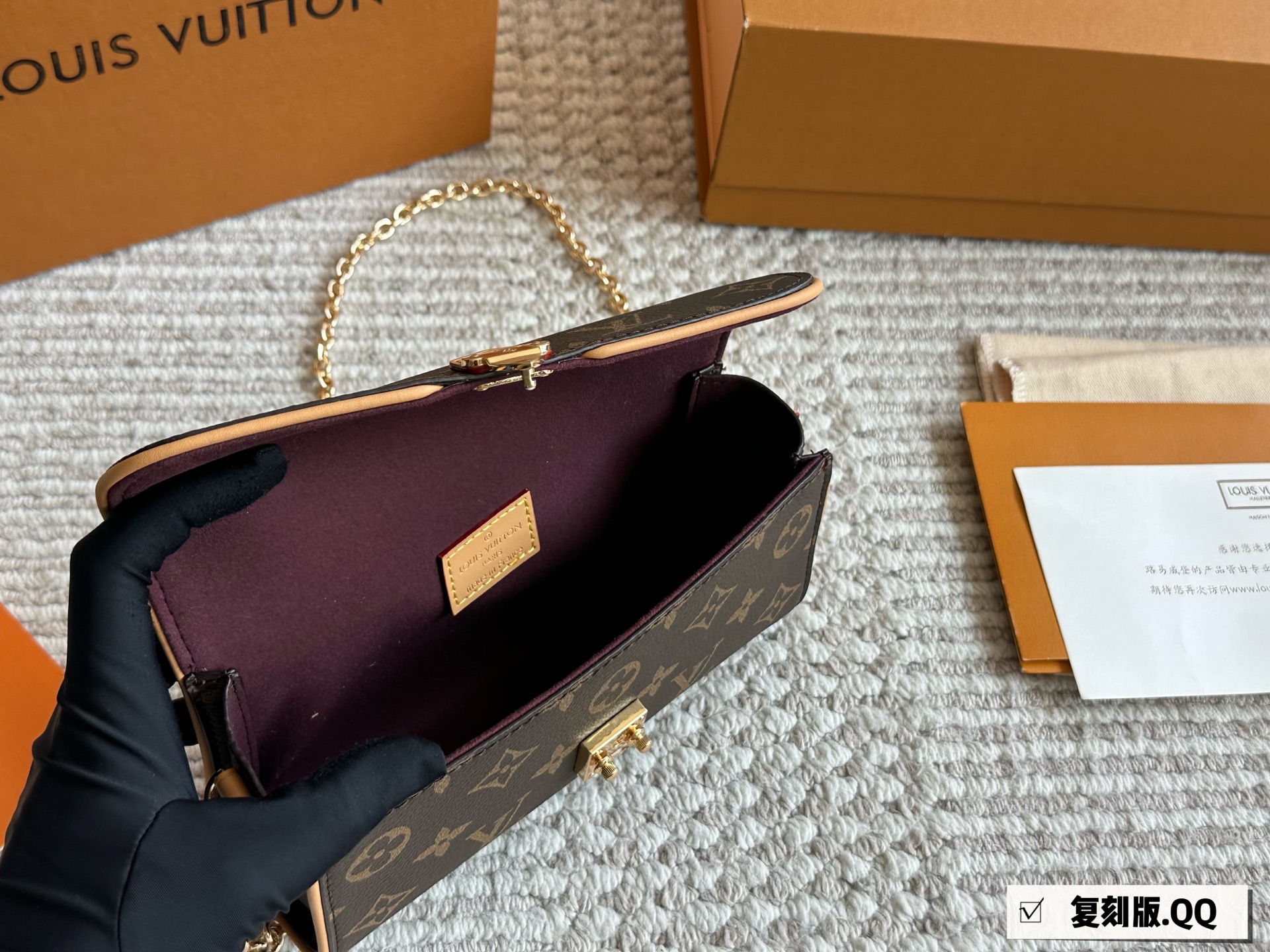 LV new Pochette Camille chain bag