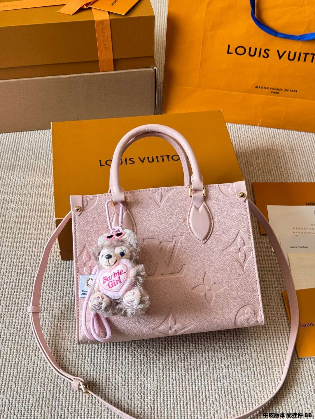 LV onthego new jungle bag