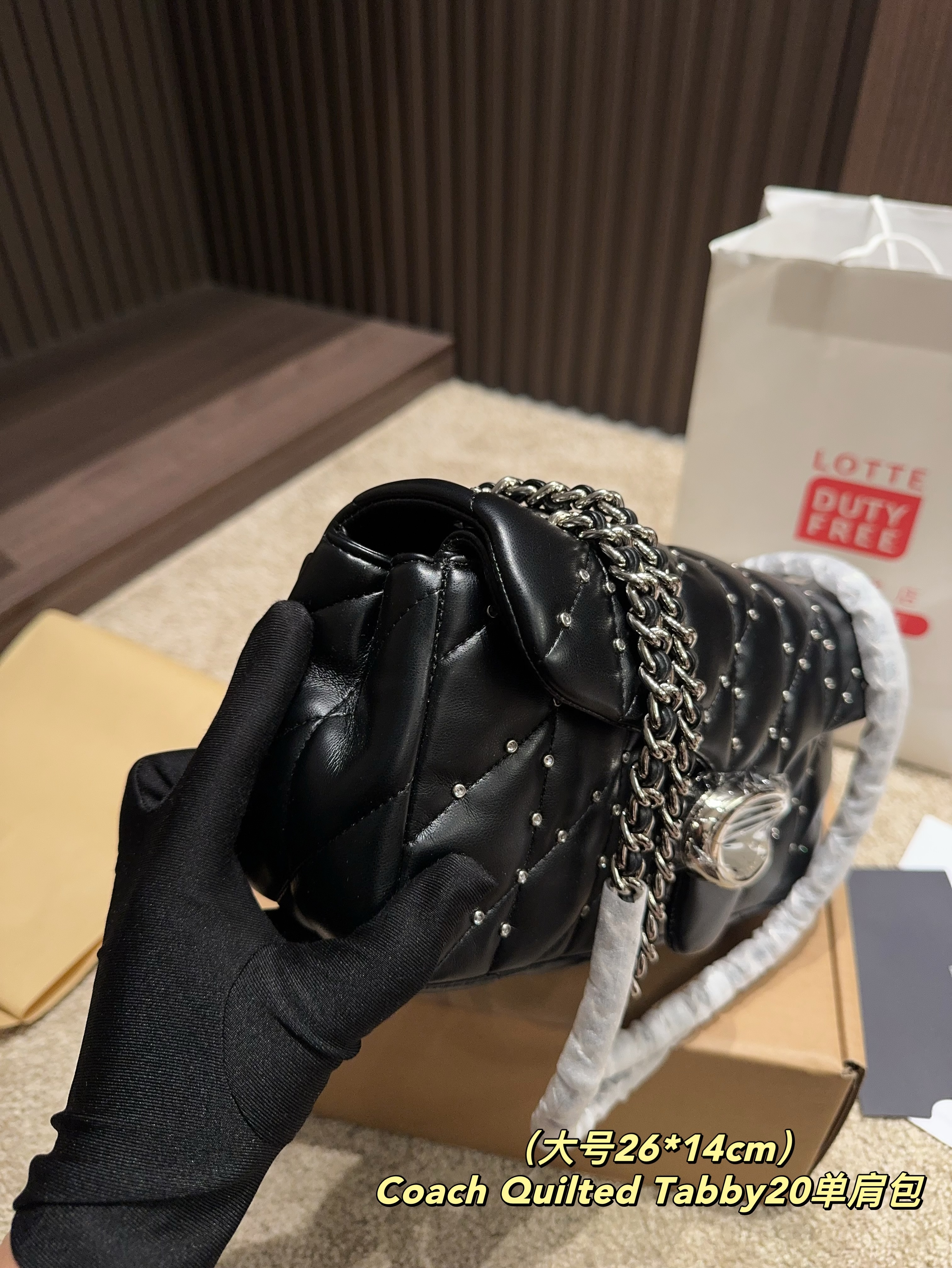 Coach Quilted Tabby20 single-shoulder bag