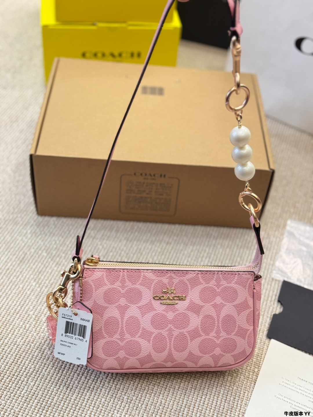 Coach Nolita19 Mahjong Bag Soft matt powder